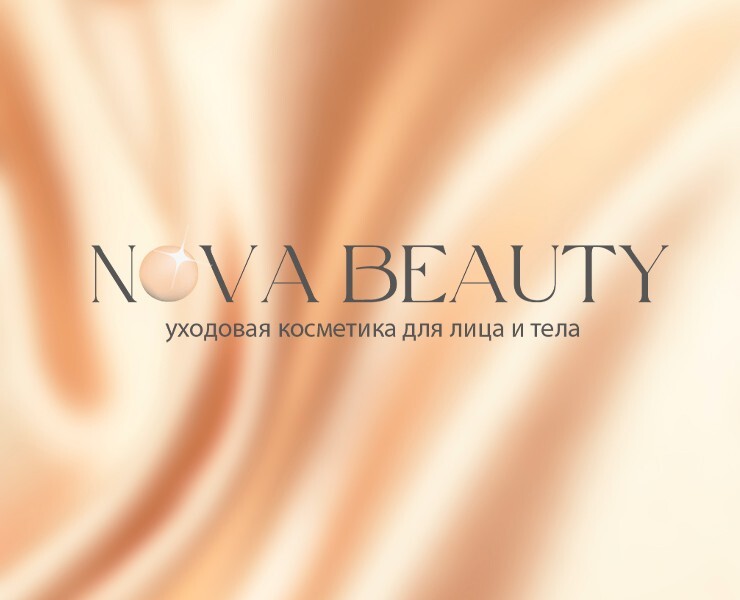 Презентация логотипа для магазина косметики — Брендинг на Dprofile