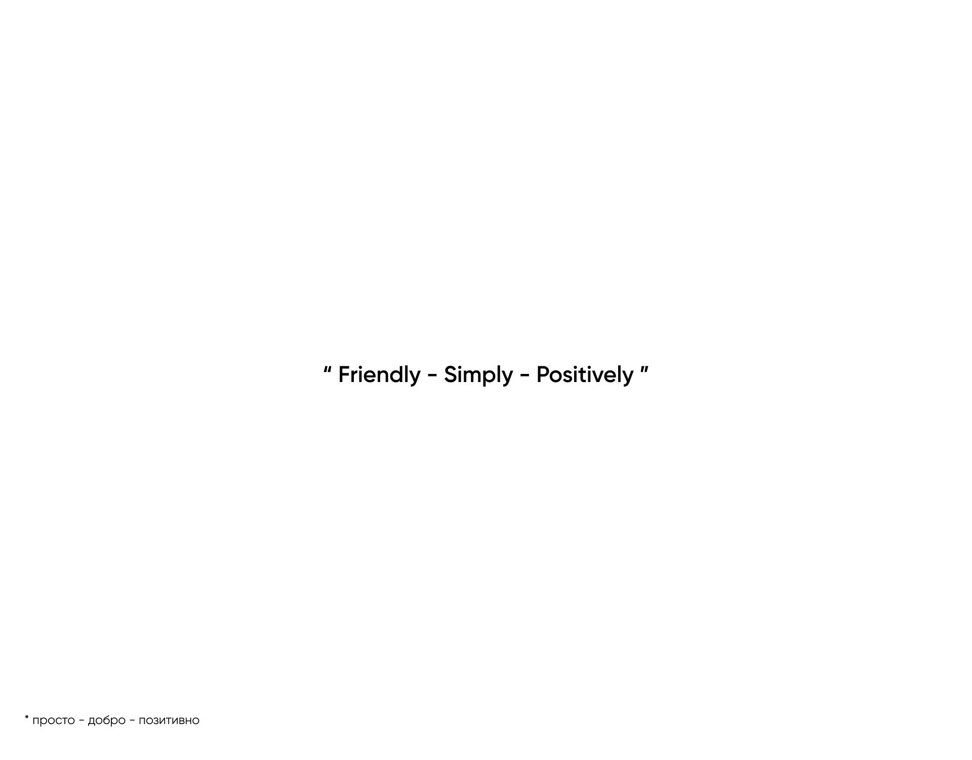 filmo study — Изображение №3 — Брендинг на Dprofile