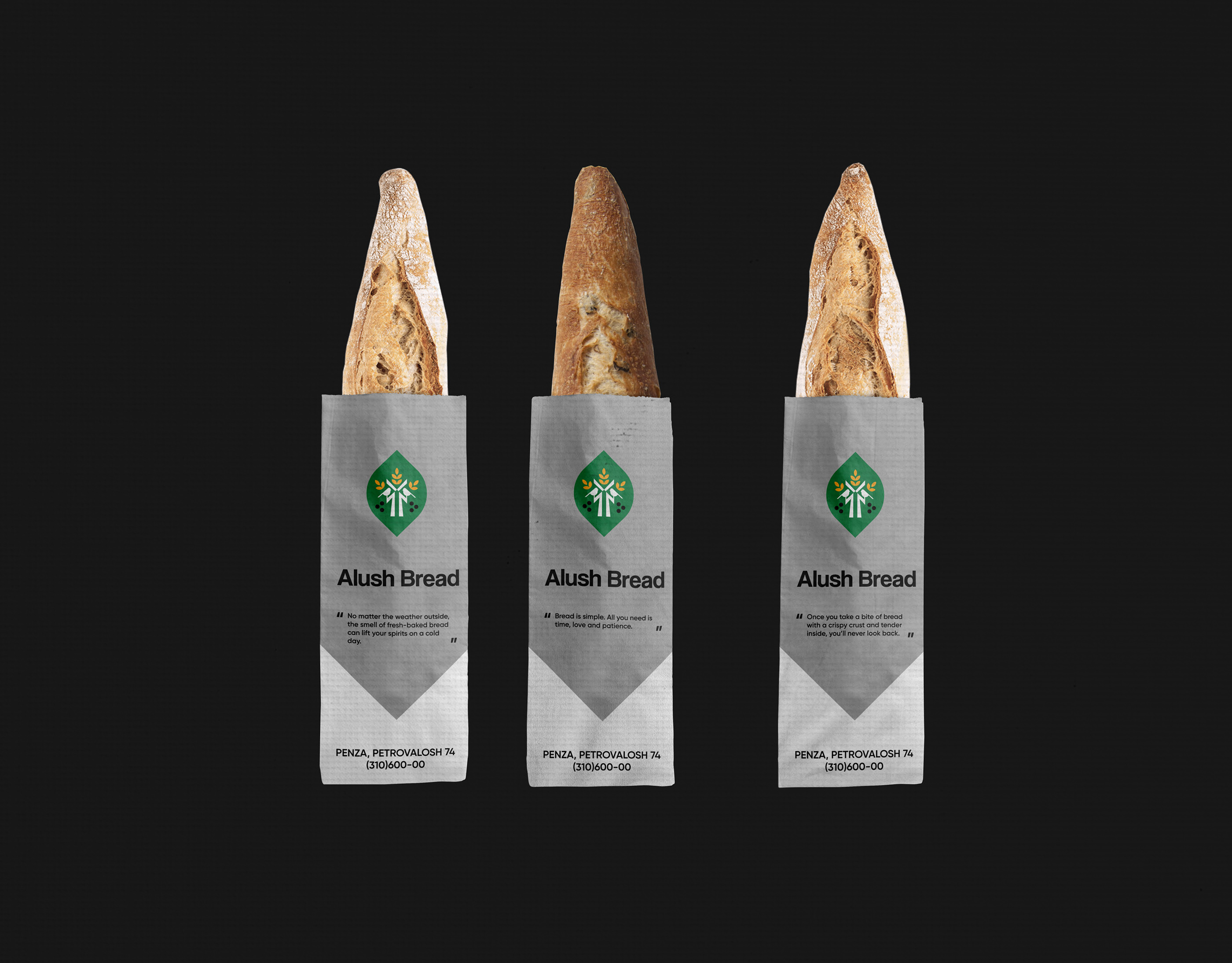 Alush Bread | bakery — Изображение №10 — Брендинг на Dprofile