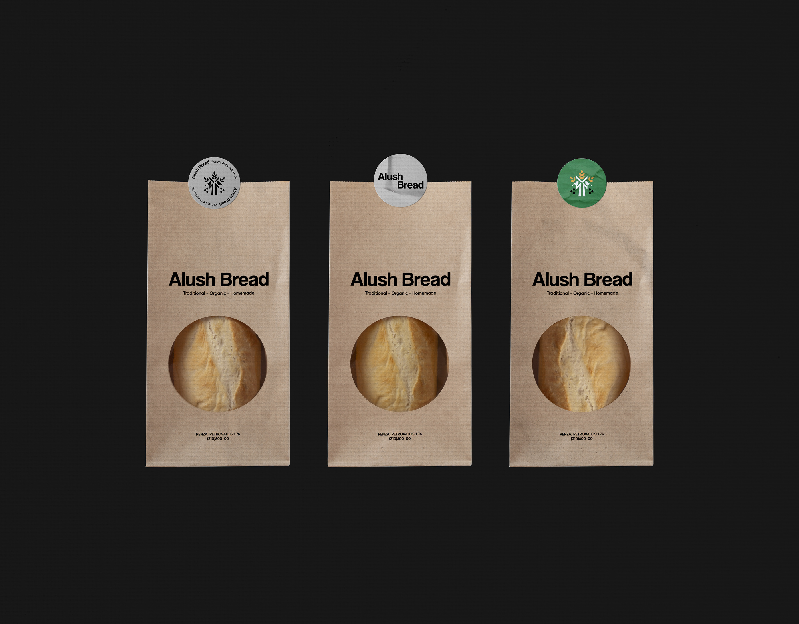 Alush Bread | bakery — Изображение №5 — Брендинг на Dprofile