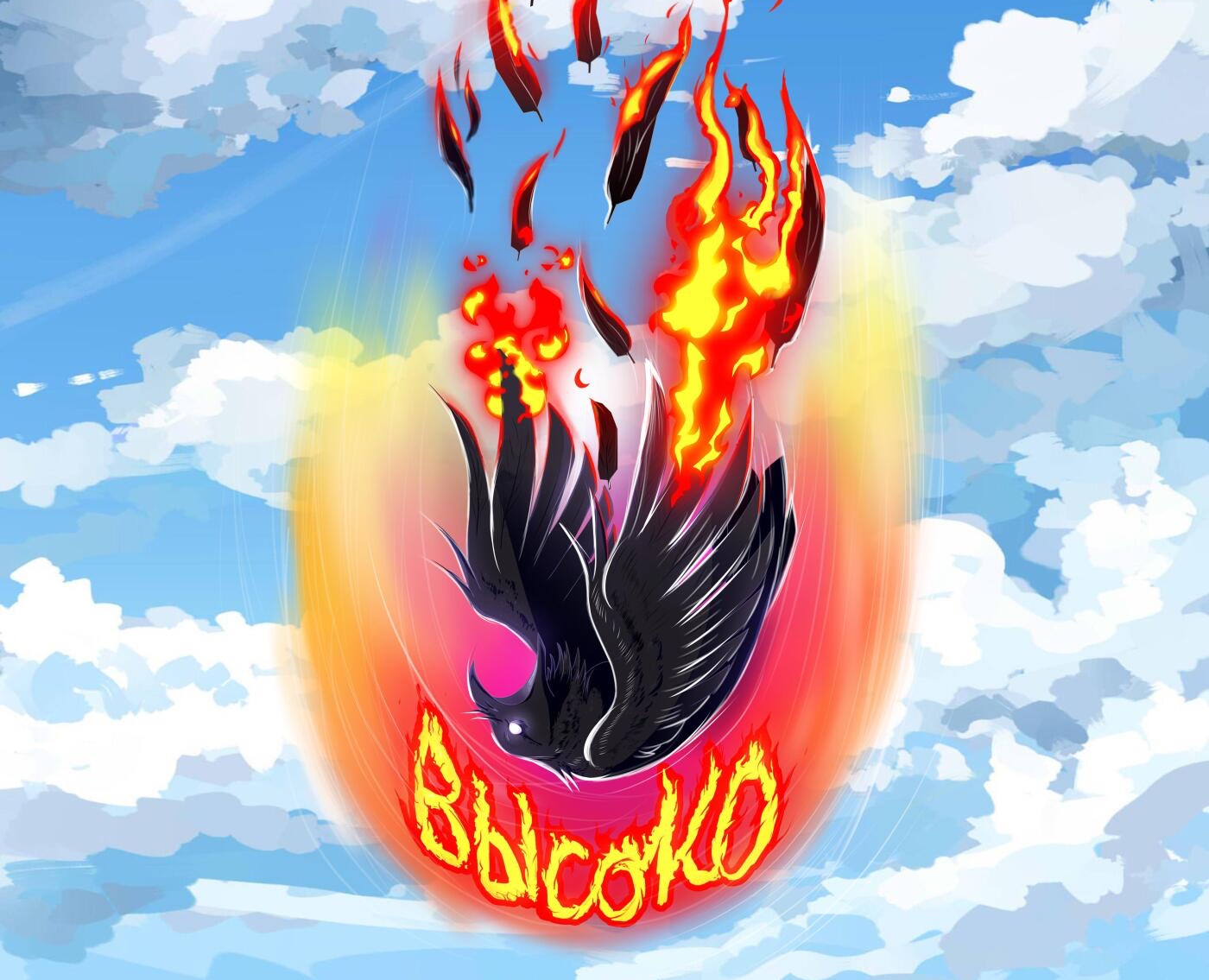 обложка для исполнителя — Иллюстрация, Маркетинг на Dprofile