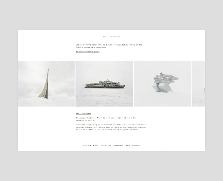 OUUR : Danila Tkachenko — Интерфейсы на Dprofile