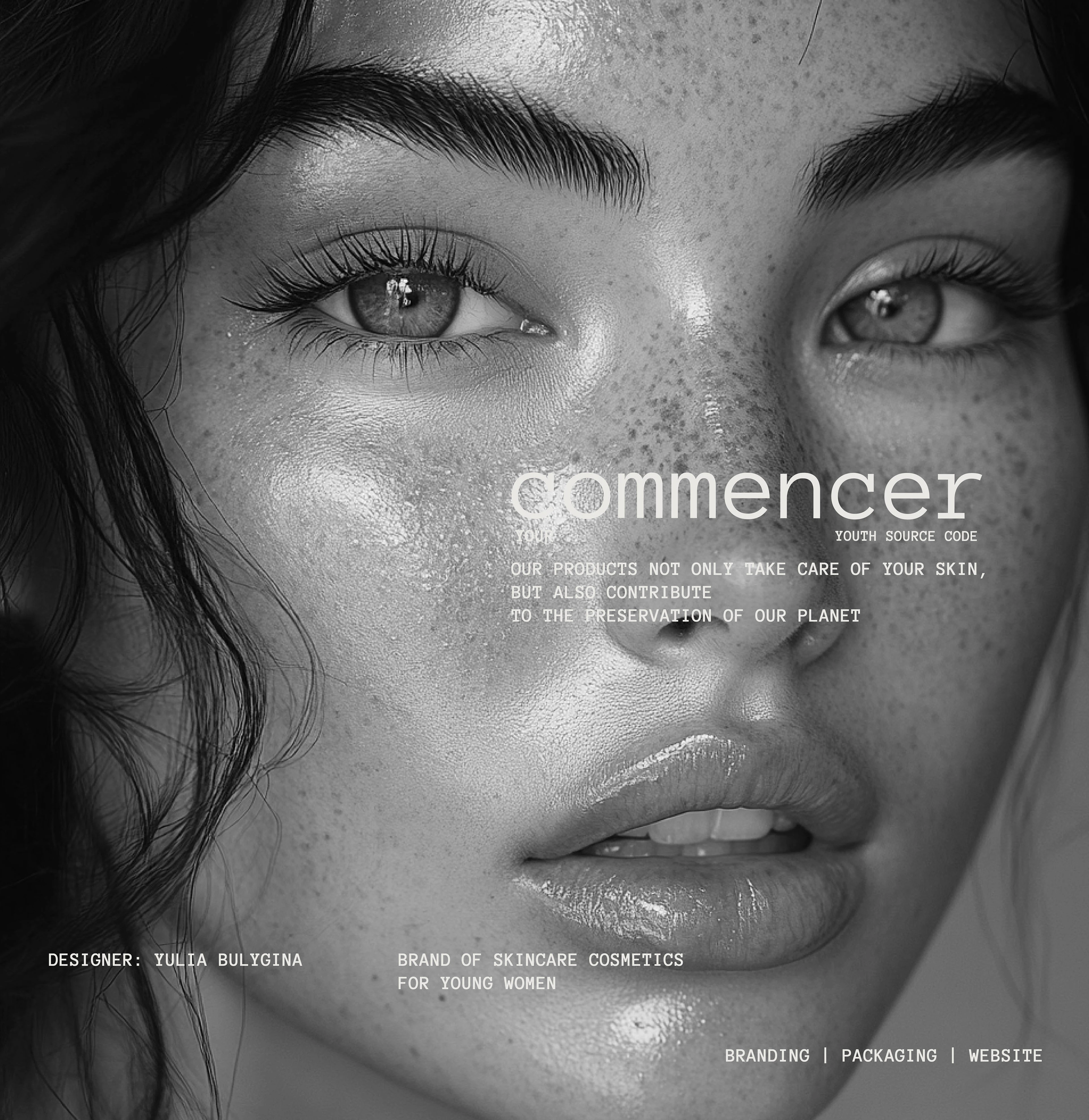 commencer | Брендинг | Веб — Изображение №1 — Интерфейсы, Брендинг на Dprofile
