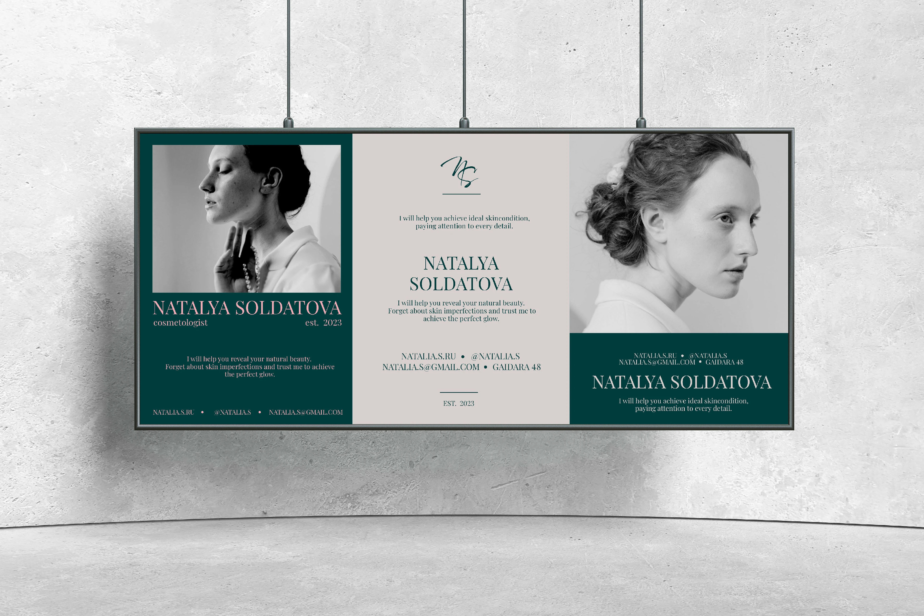 Natalia Soldatova | Фирменный стиль для косметолога — Изображение №5 — Брендинг, Графика на Dprofile