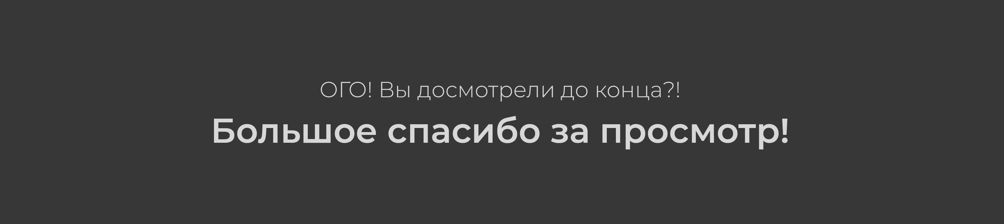 Набор Сторис для Столото — Изображение №13 — Иллюстрация, Маркетинг на Dprofile