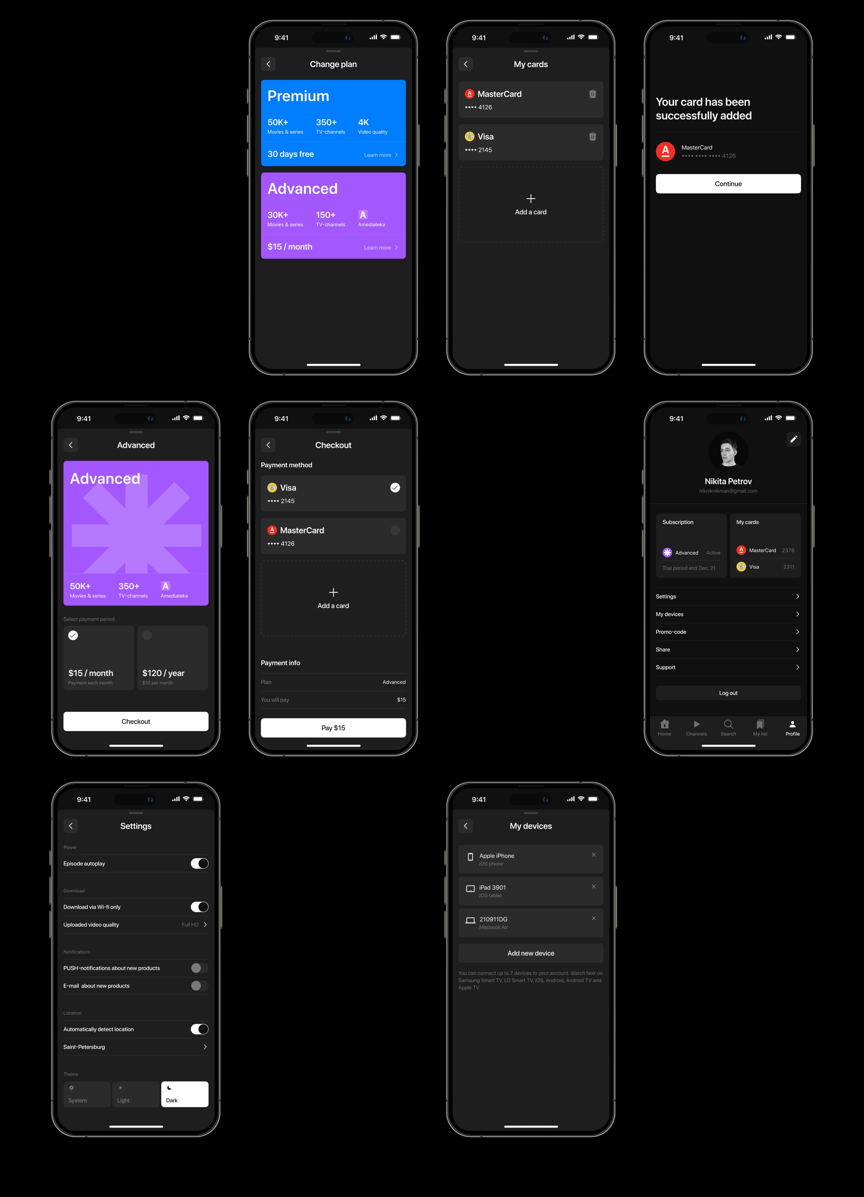 Noir — Online cinema — Изображение №25 — Интерфейсы на Dprofile