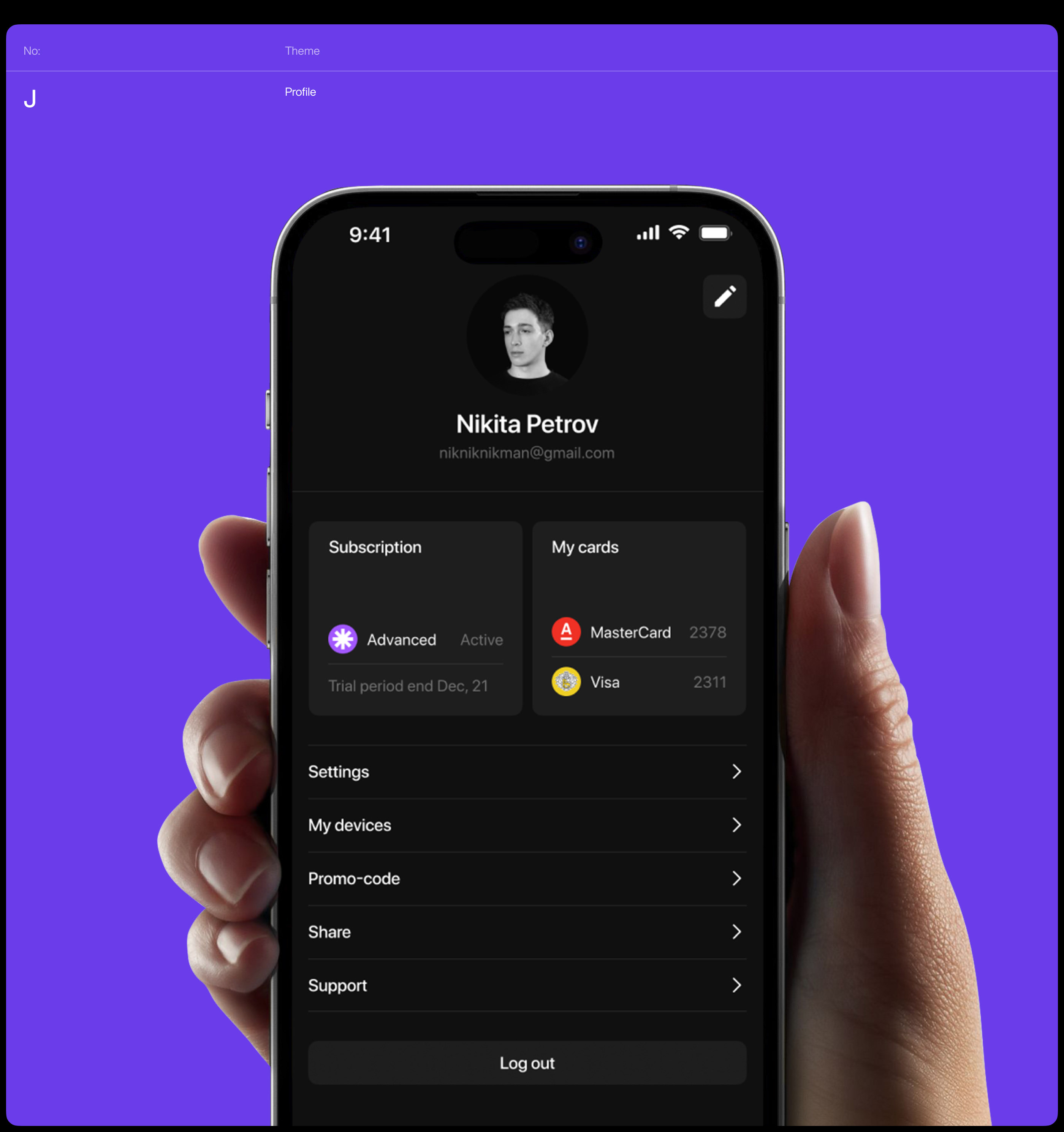 Noir — Online cinema — Изображение №21 — Интерфейсы на Dprofile