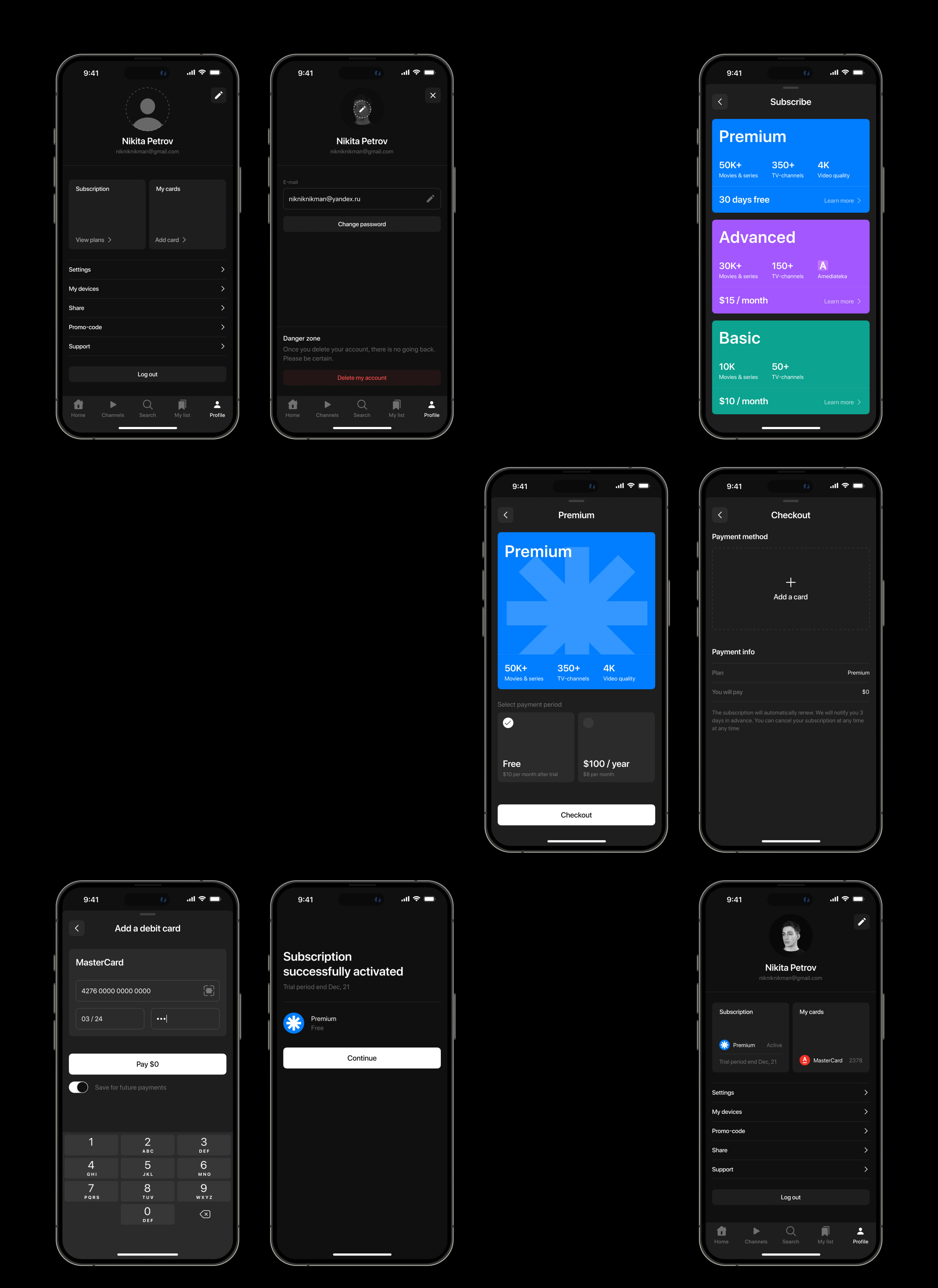 Noir — Online cinema — Изображение №23 — Интерфейсы на Dprofile