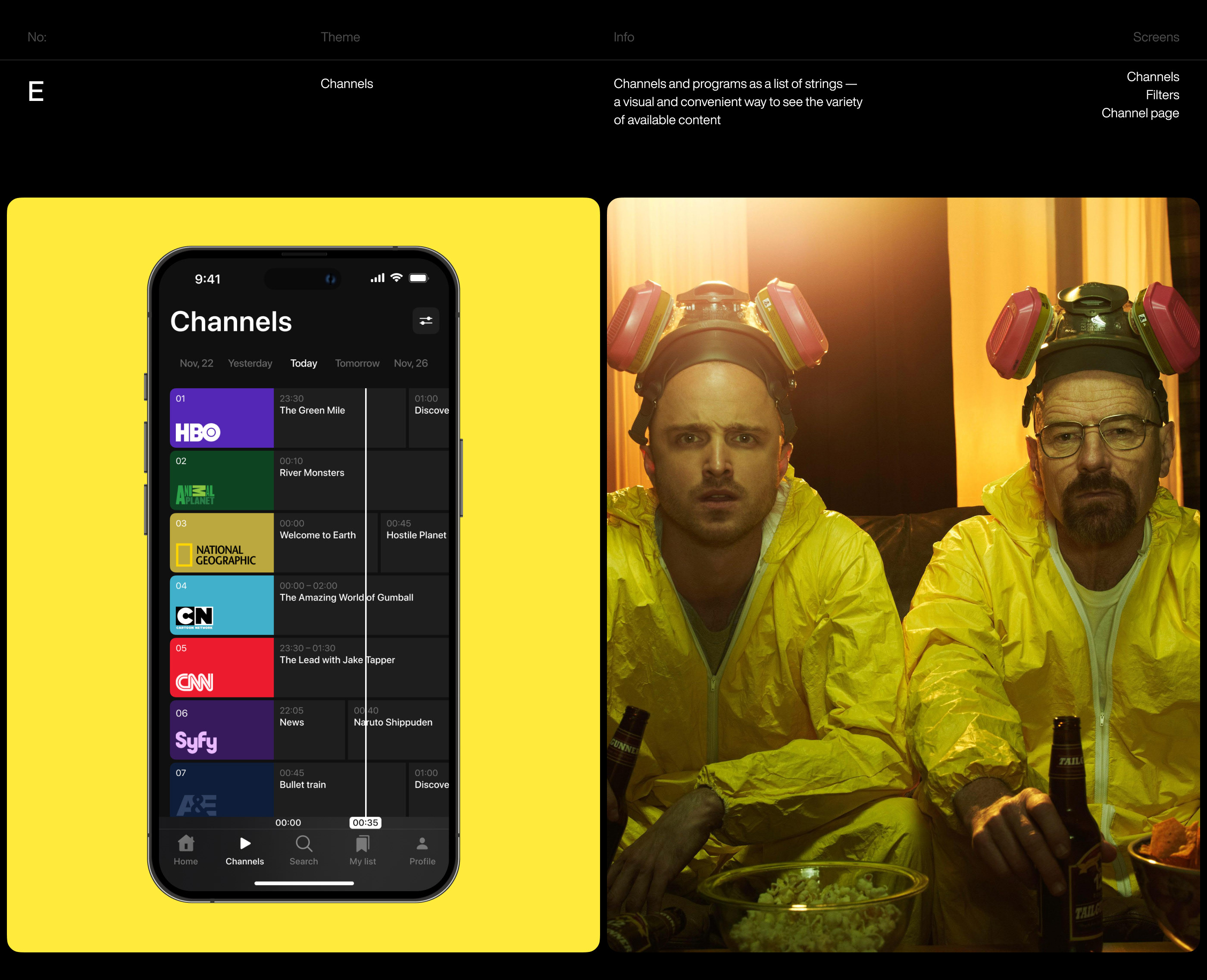 Noir — Online cinema — Изображение №11 — Интерфейсы на Dprofile