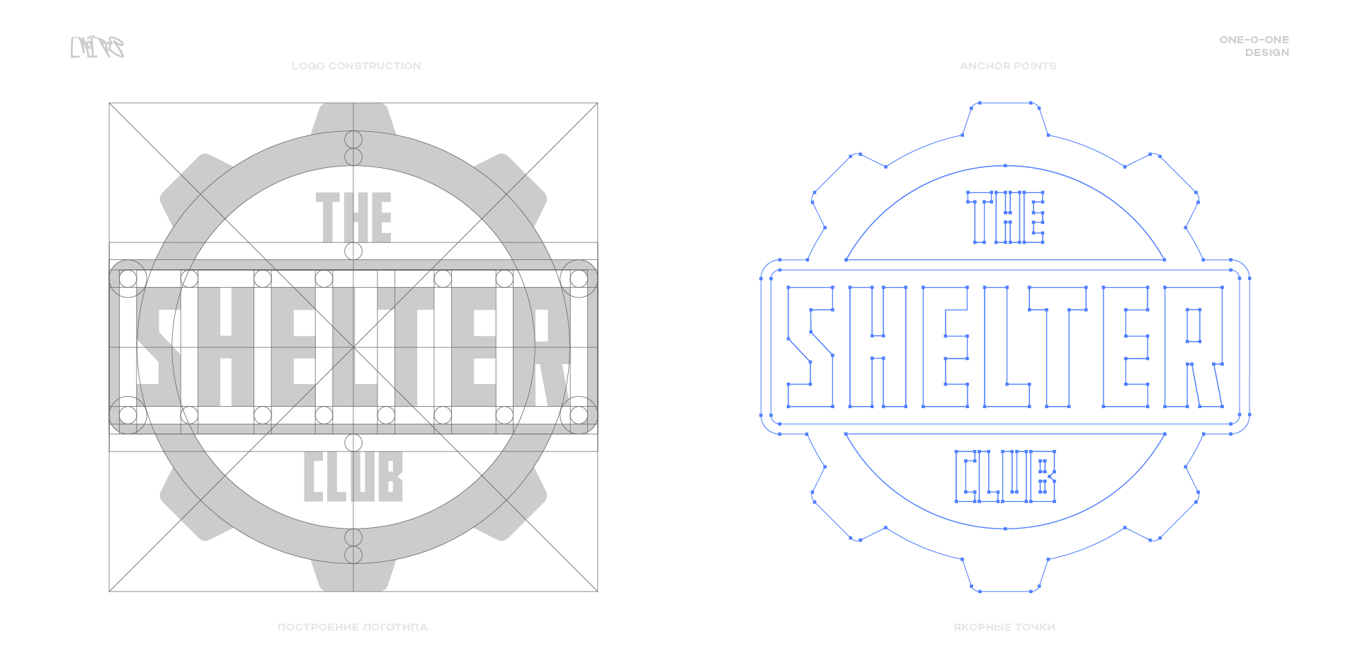 SHELTER CLUB — Изображение №11 — Брендинг, Маркетинг на Dprofile