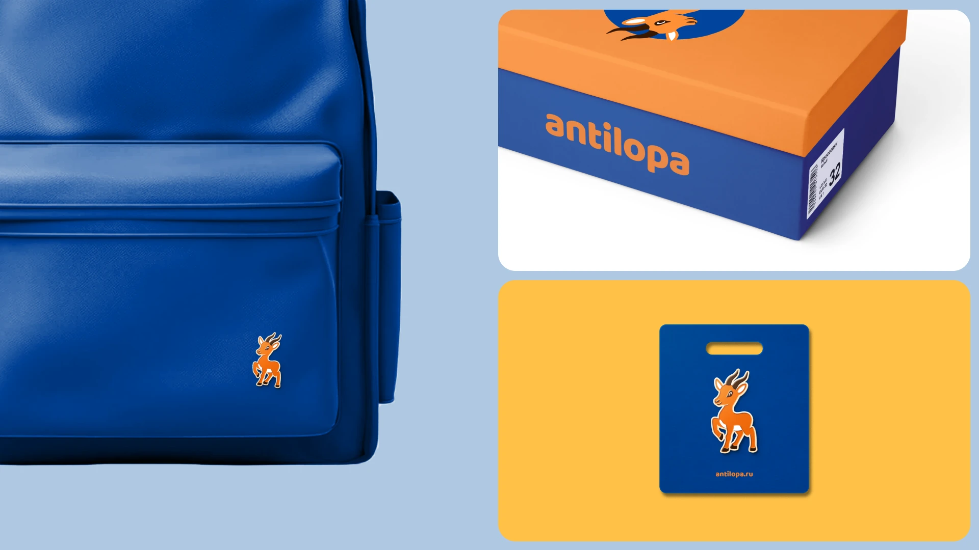 Branding "Antilopa" — Изображение №20 — Брендинг, Иллюстрация на Dprofile
