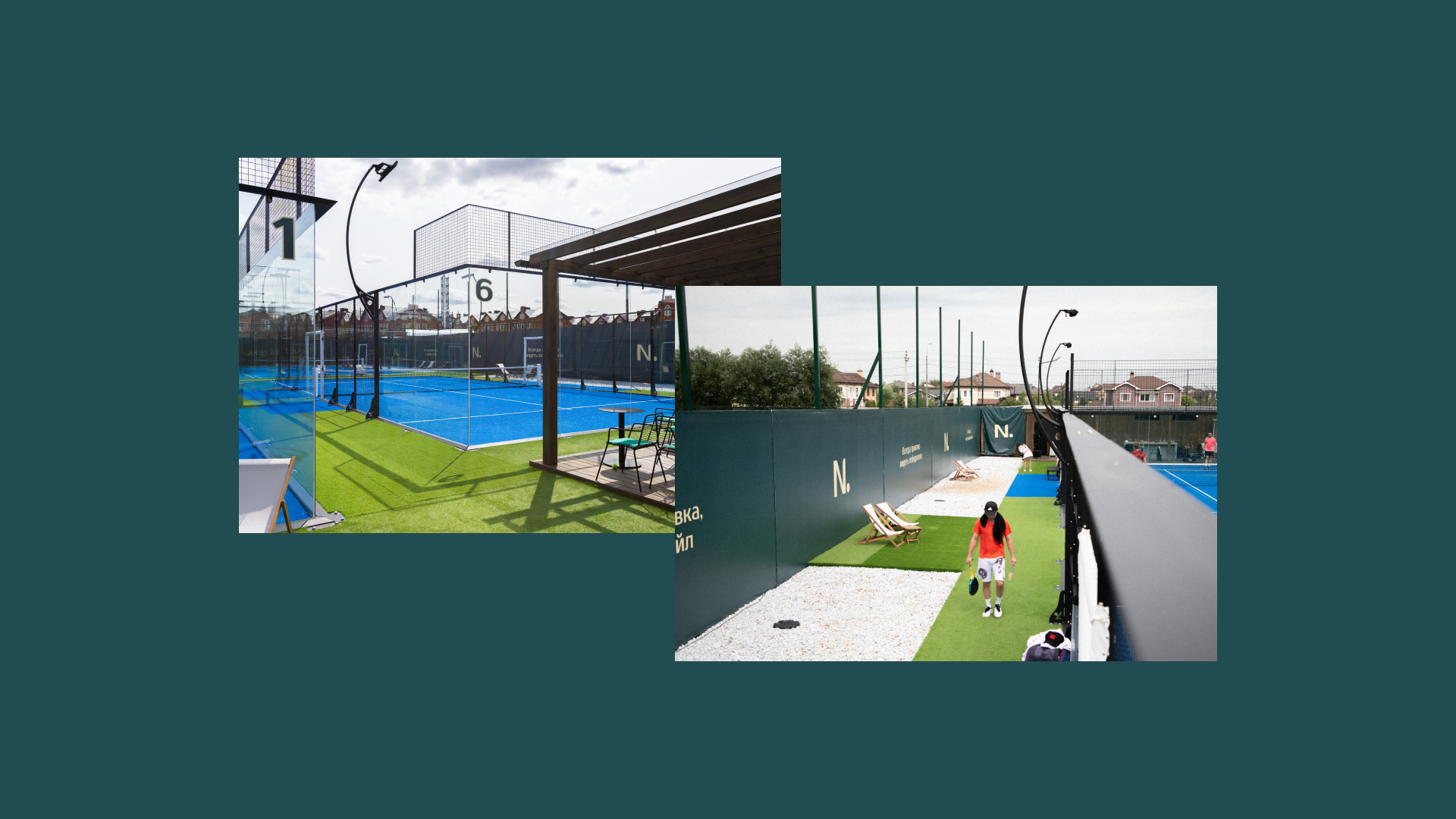 Nevel Padel club — Изображение №20 — Брендинг на Dprofile