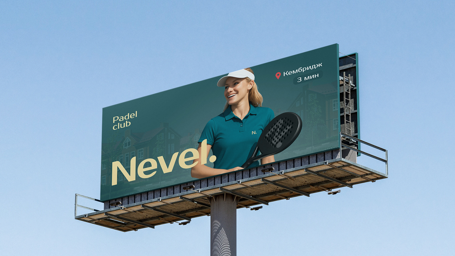 Nevel Padel club — Изображение №6 — Брендинг на Dprofile