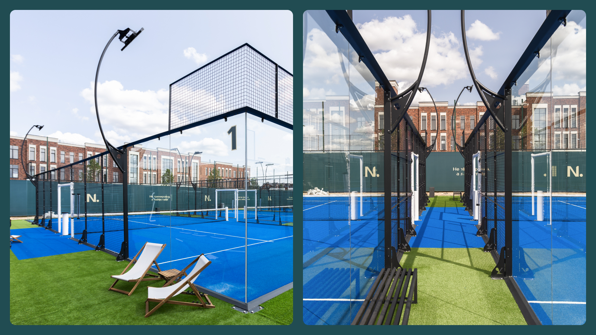 Nevel Padel club — Изображение №21 — Брендинг на Dprofile