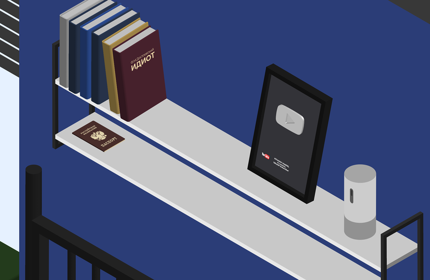 Isometric room — Изображение №9 — Иллюстрация на Dprofile