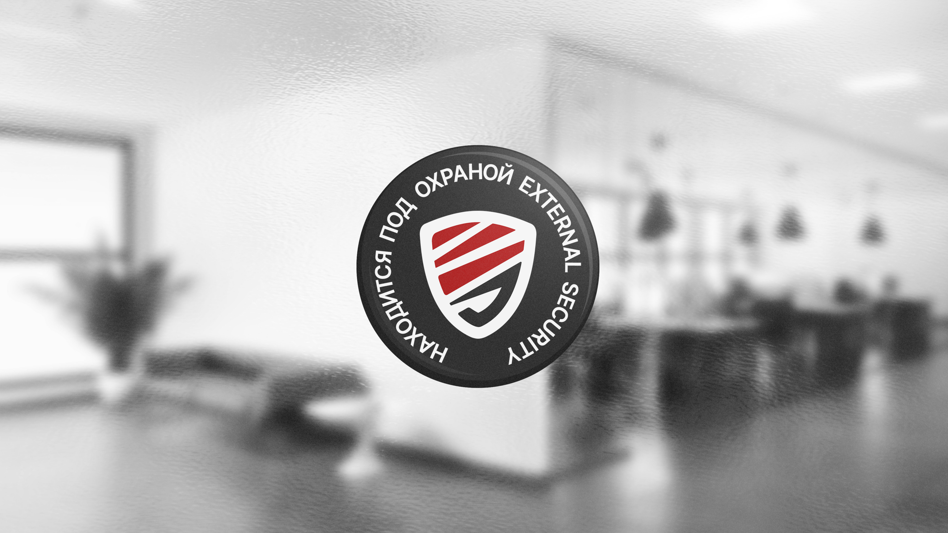 Branding | External Security — Изображение №17 — Брендинг на Dprofile