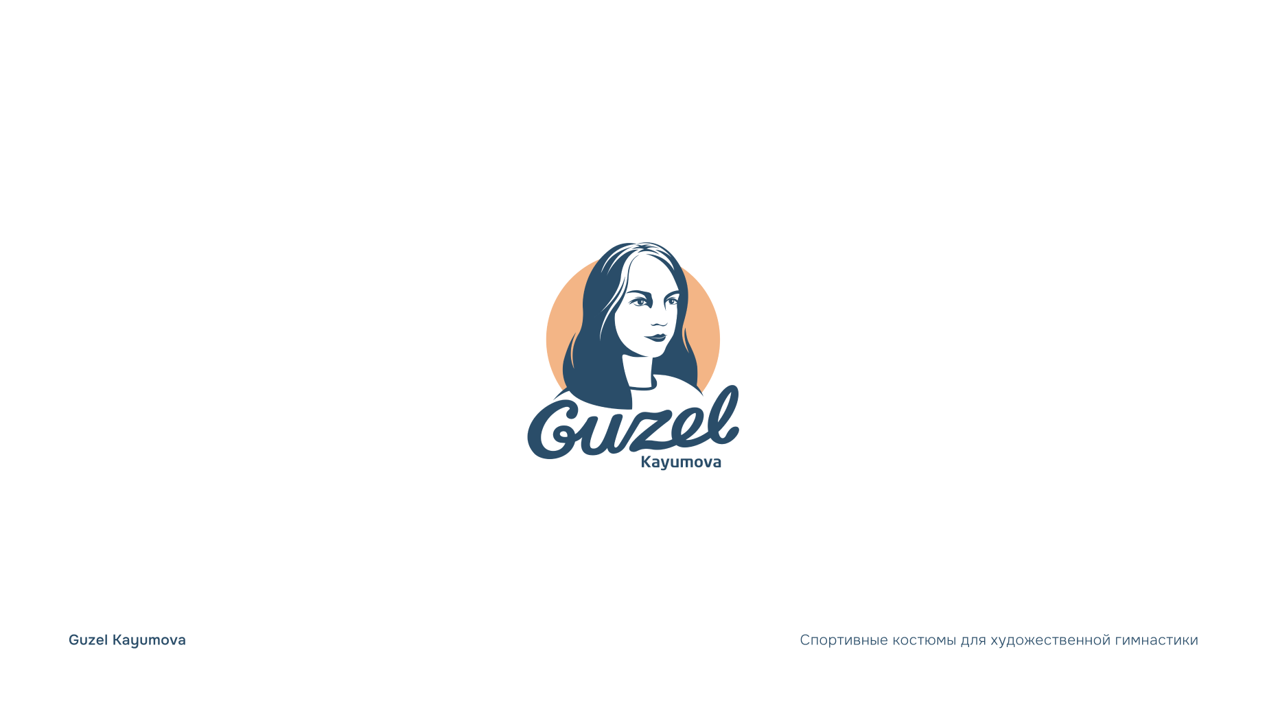 Logofolio 2022-2023 / #1 — Изображение №2 — Брендинг на Dprofile
