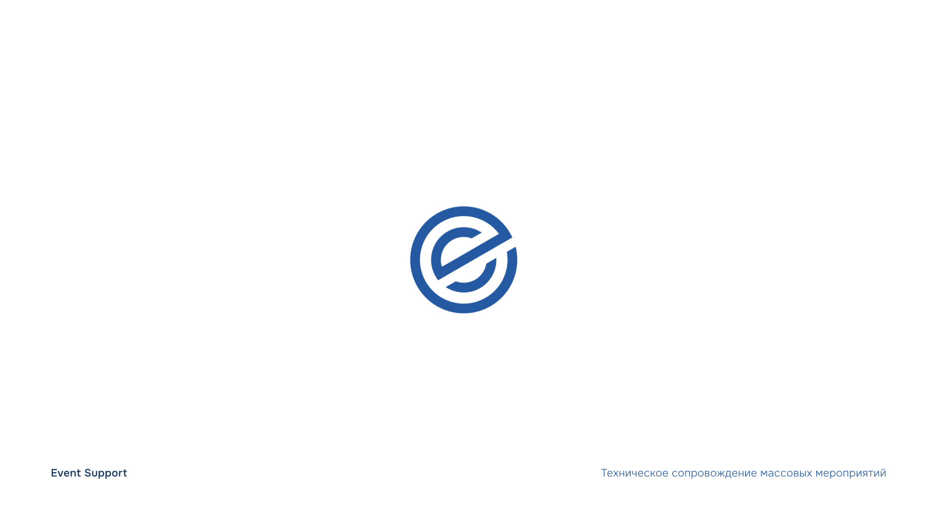 Logofolio 2022-2023 / #1 — Изображение №4 — Брендинг на Dprofile