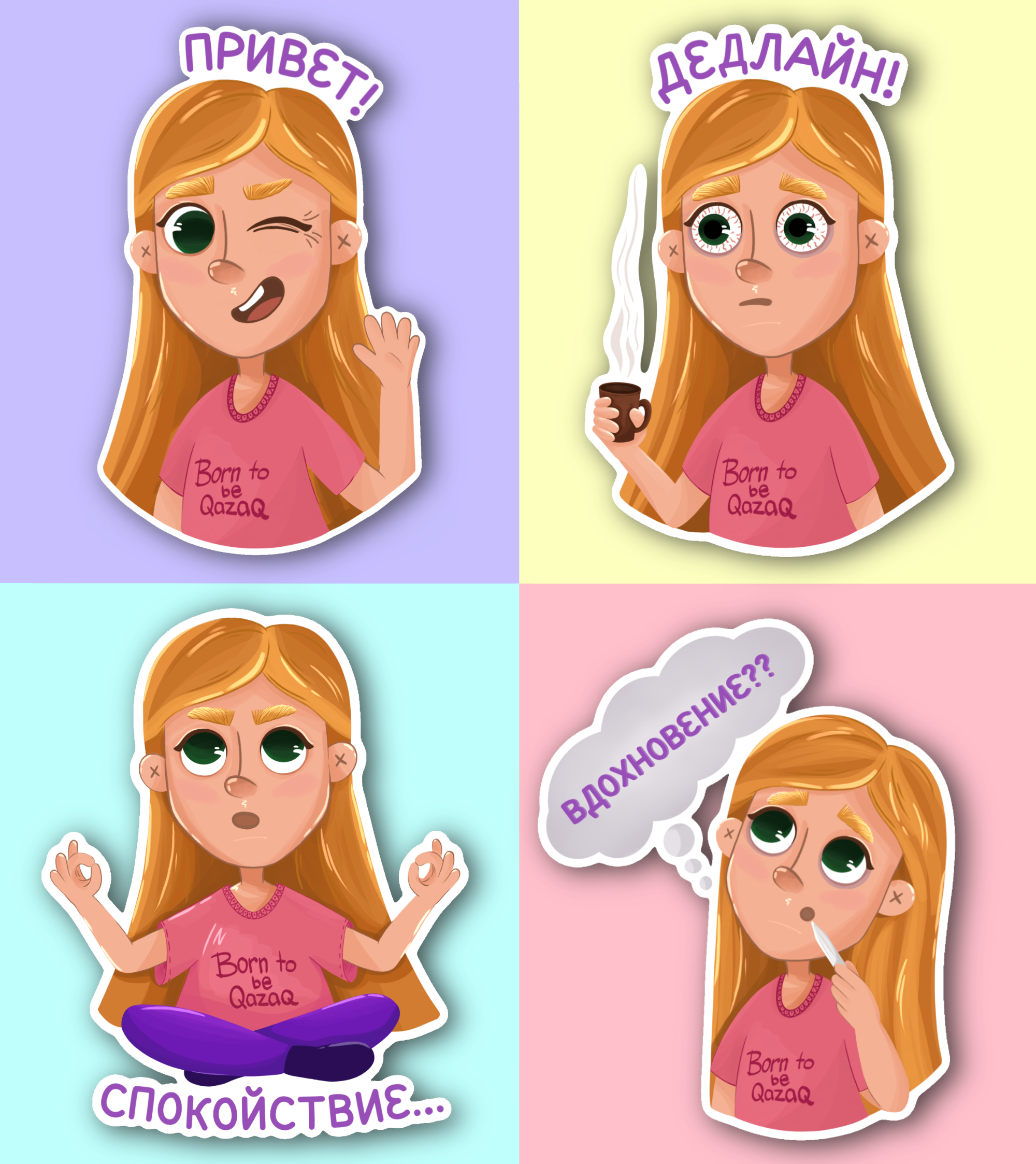 STICKER PACK FOR ILLUSTRATORS — Изображение №6 — Иллюстрация, Графика на Dprofile