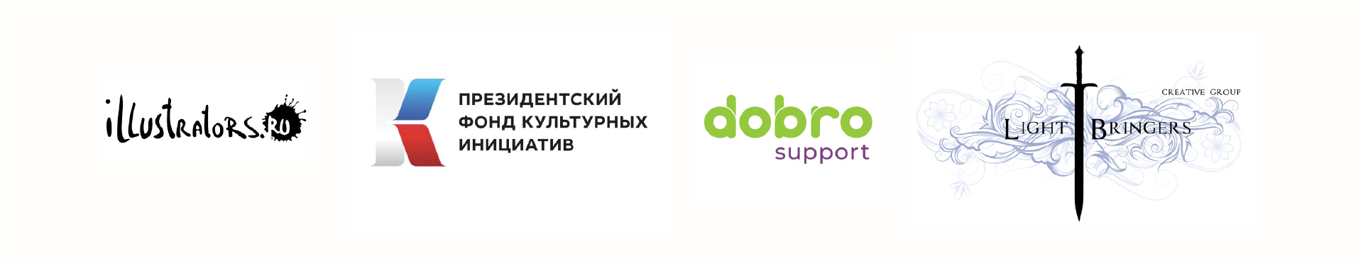 Булгаков. Мастер & Маргарита. Постер. — Изображение №2 — Иллюстрация на Dprofile