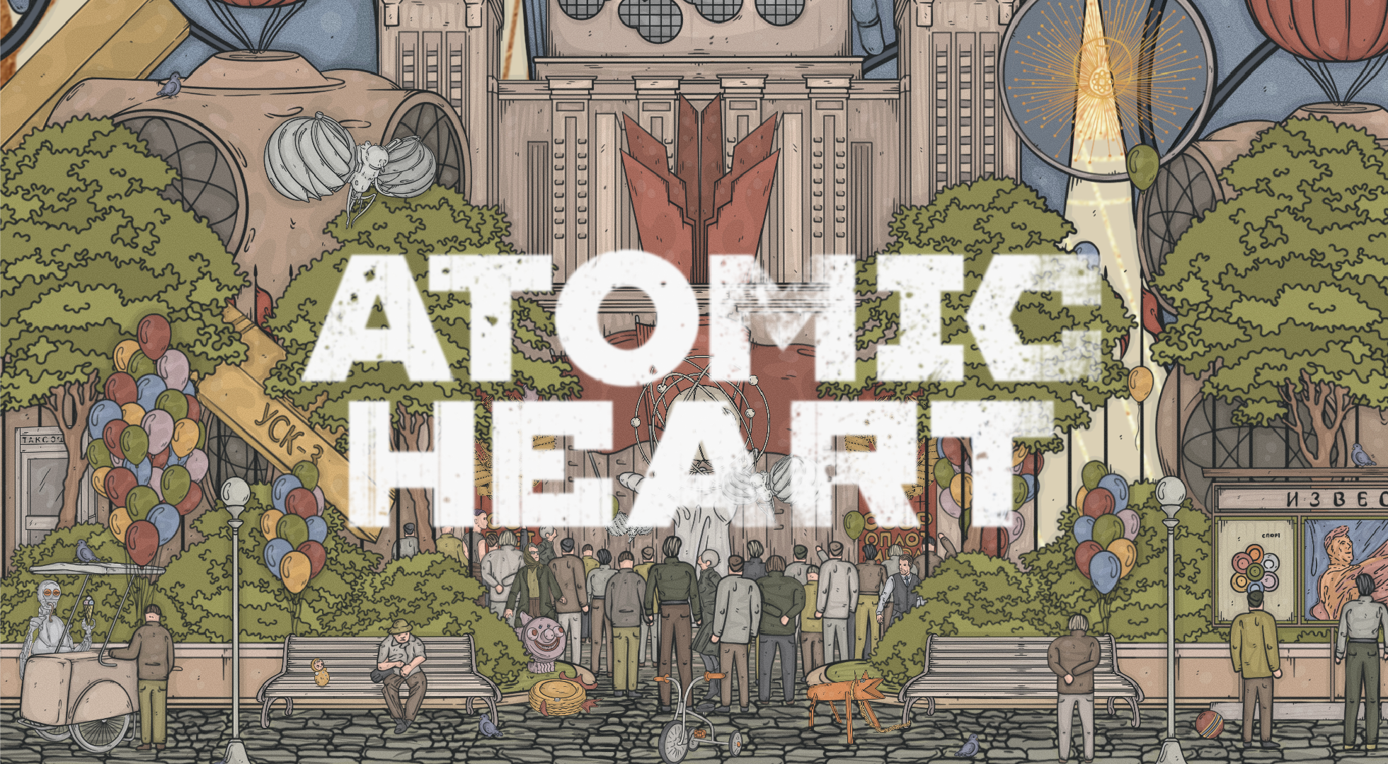 Atomic Heart | Bookmark — Изображение №2 — Иллюстрация на Dprofile