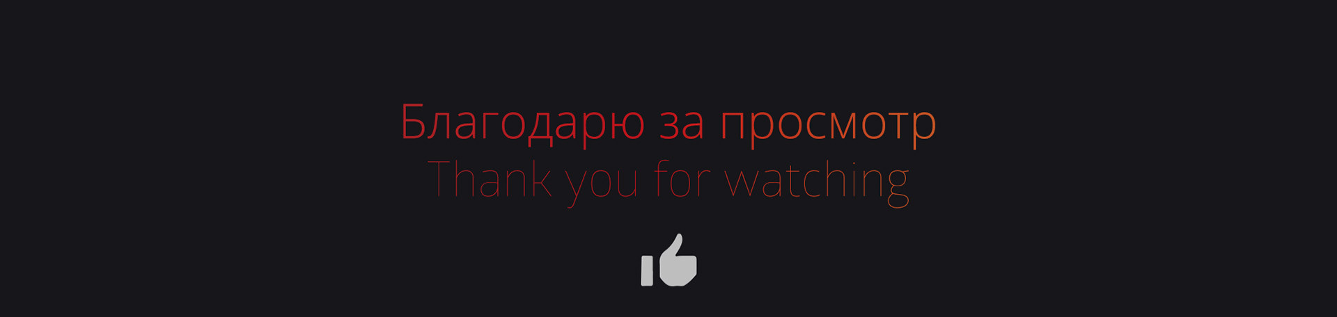 Редизайн сайта — Изображение №6 — Интерфейсы на Dprofile