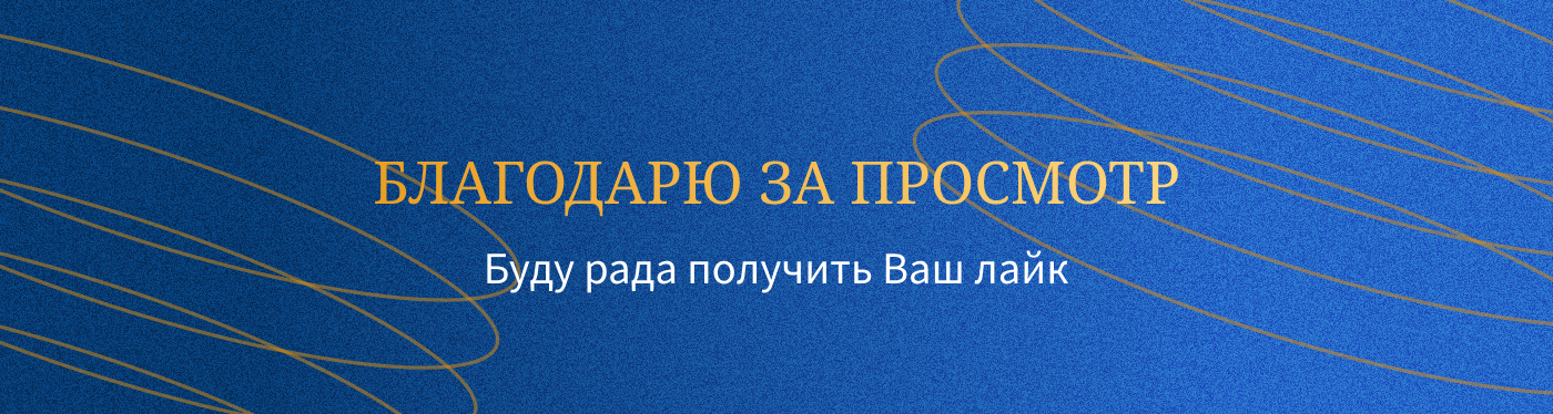 Design for website / дизайн сайта для Эксперта — Изображение №4 — Интерфейсы, Брендинг на Dprofile