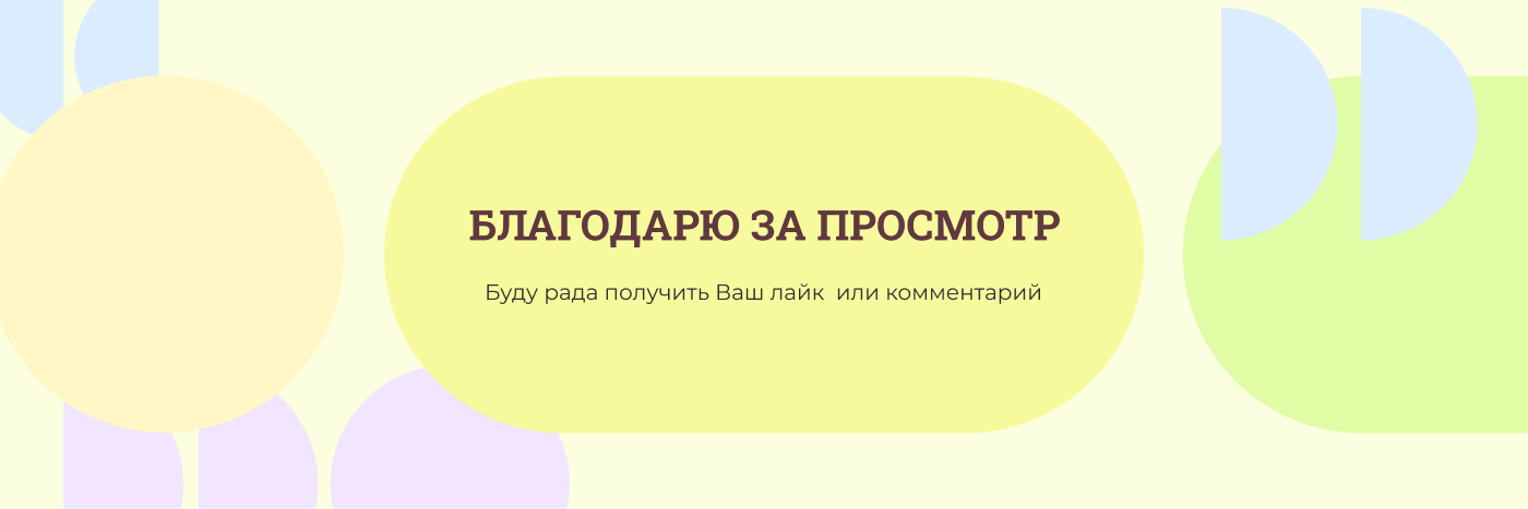 Design for website / дизайн сайта для института — Изображение №5 — Интерфейсы, Брендинг на Dprofile
