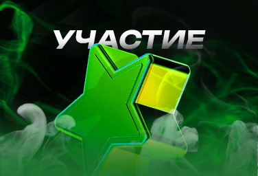 Apple shop 124 - оформление в контакте — Изображение №8 — Иллюстрация, Маркетинг на Dprofile