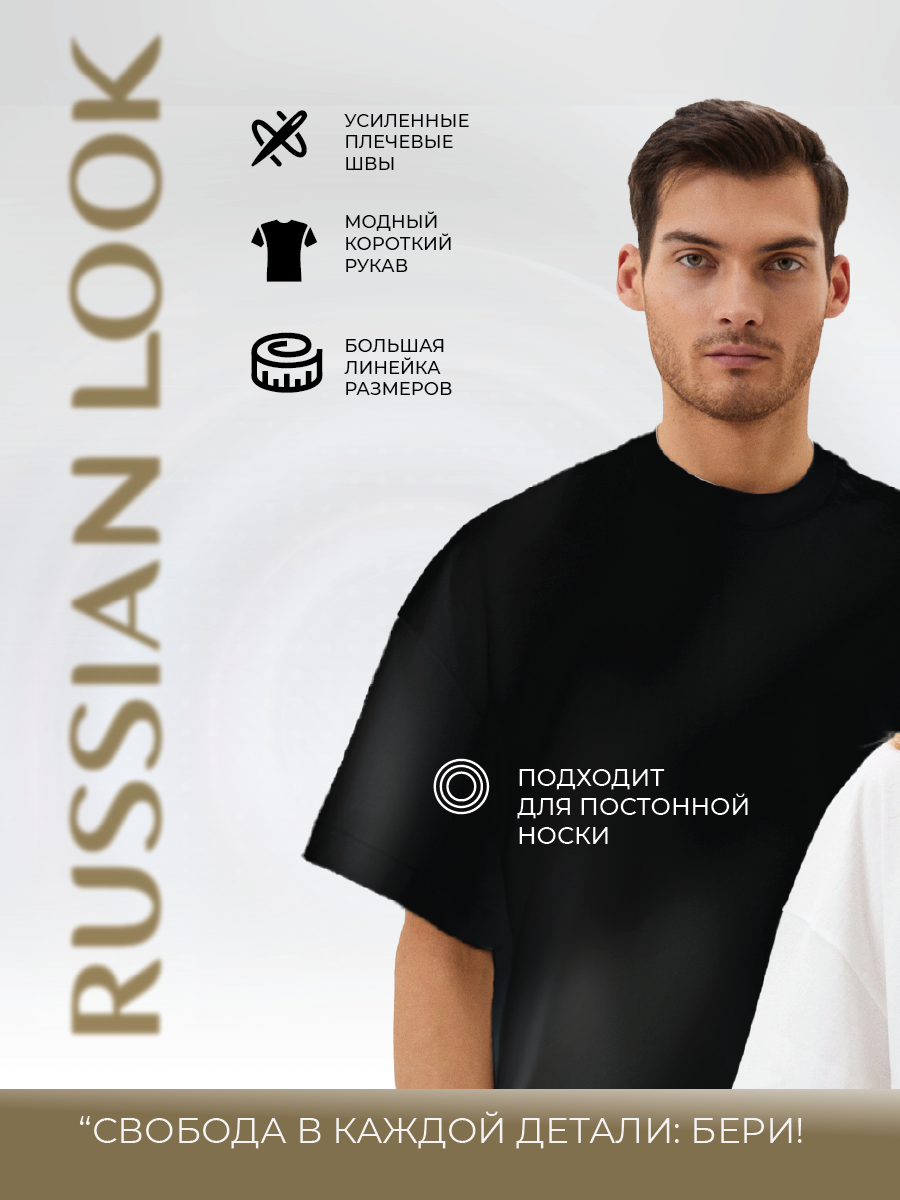 Карты товара Ozon — Изображение №6 — Брендинг, Маркетинг на Dprofile