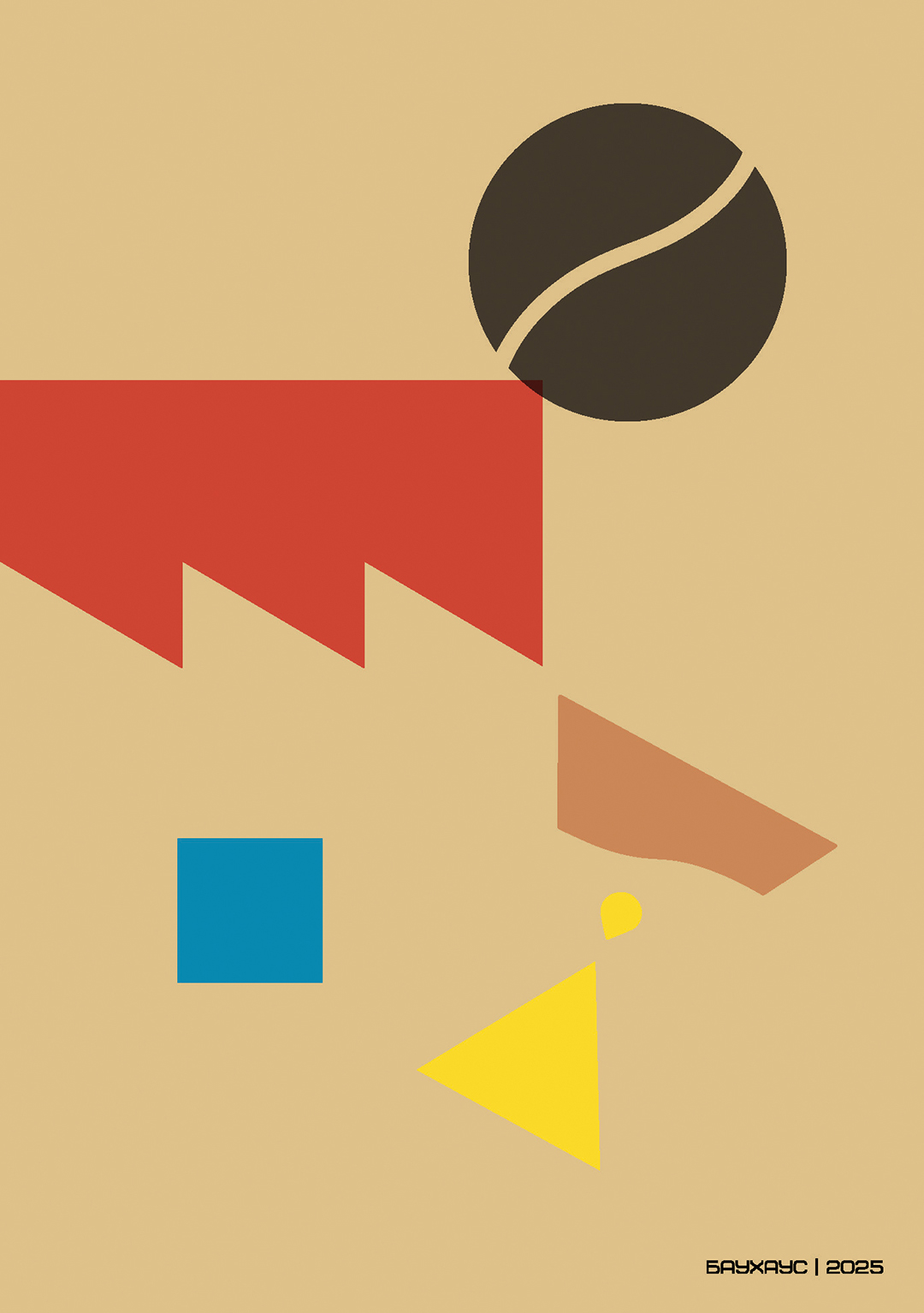 БАУХАУС — Изображение №4 — Брендинг на Dprofile