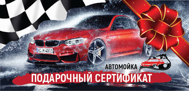 Автокомплекс на Фабричной — Изображение №4 — Брендинг на Dprofile