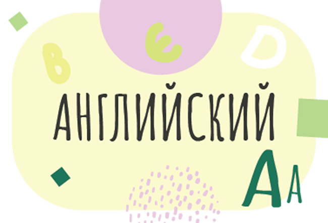 Проект для группы «Клевер» — Изображение №2 — Брендинг, Маркетинг на Dprofile