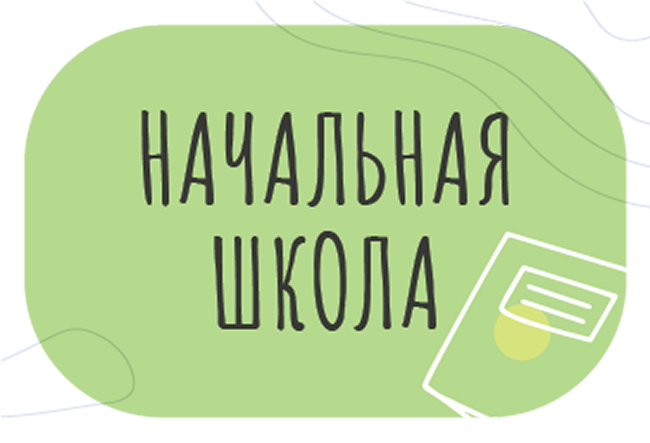 Проект для группы «Клевер» — Изображение №5 — Брендинг, Маркетинг на Dprofile