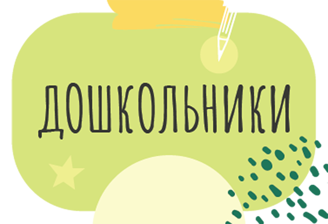 Проект для группы «Клевер» — Изображение №3 — Брендинг, Маркетинг на Dprofile