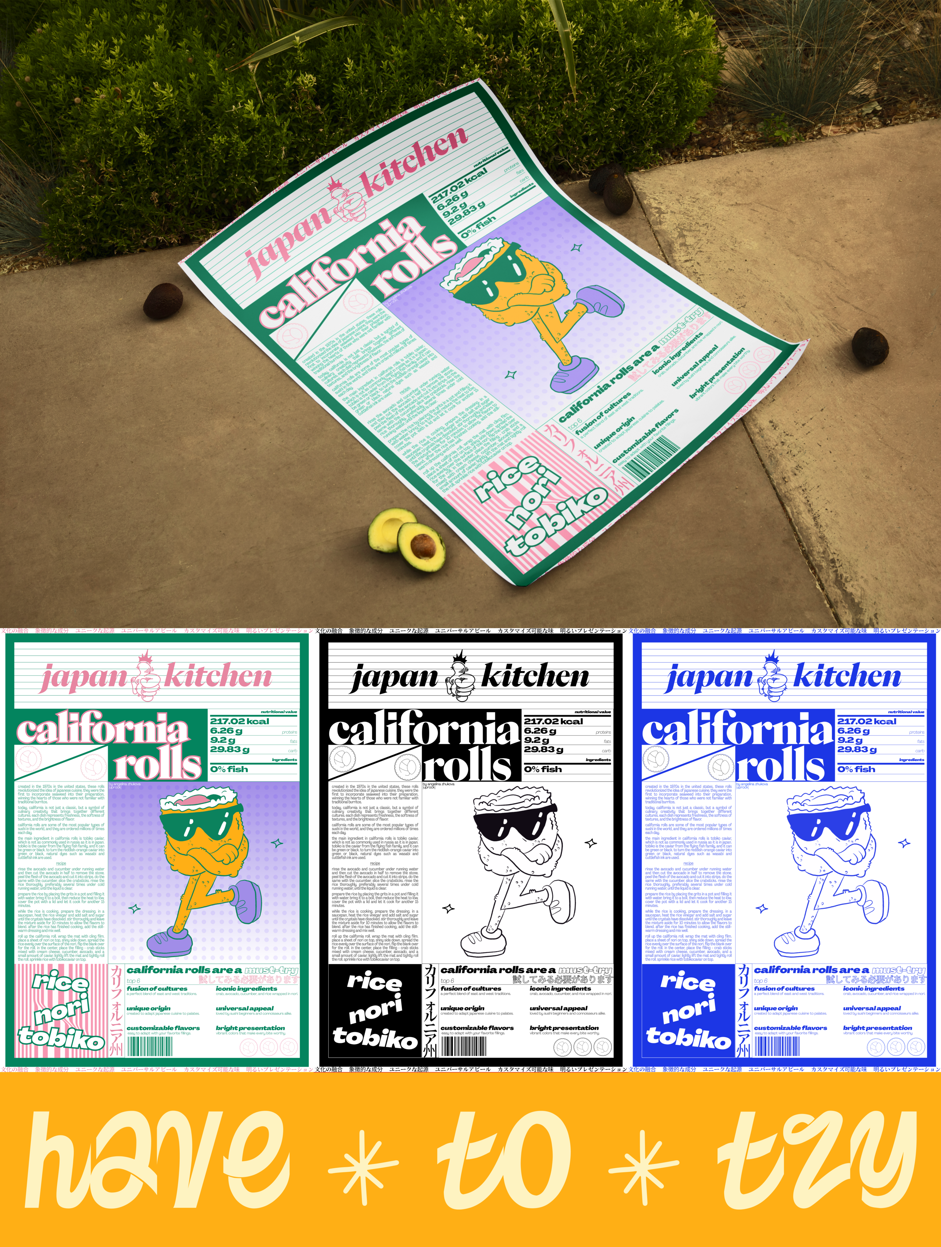 CALIFORNIA & PHILADELPHIA / POSTER COLLECTION — Изображение №3 — Интерфейсы, Иллюстрация на Dprofile