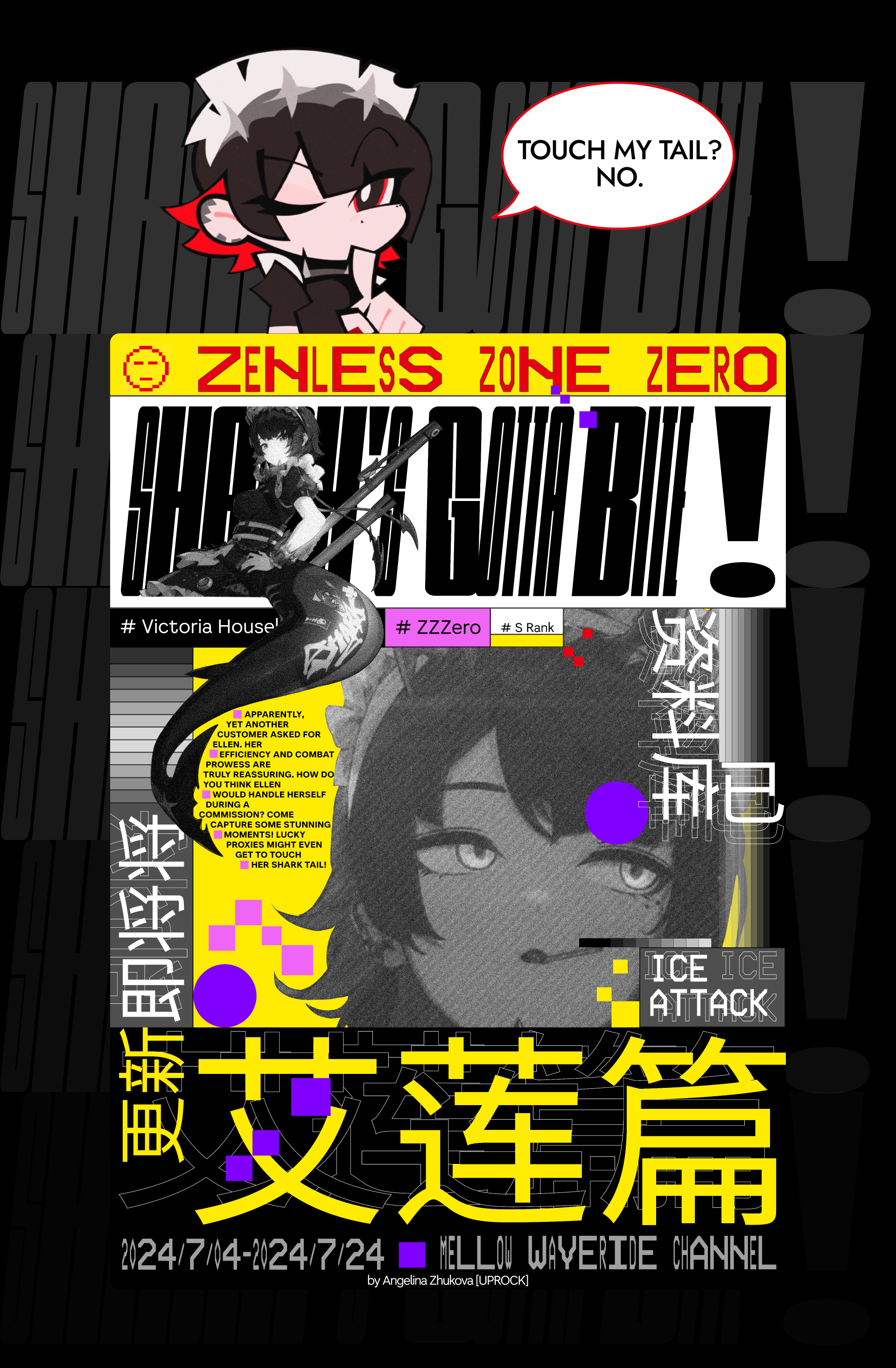 HOYOVERSE / POSTER COLLECTION — Изображение №2 — Интерфейсы, Графика на Dprofile