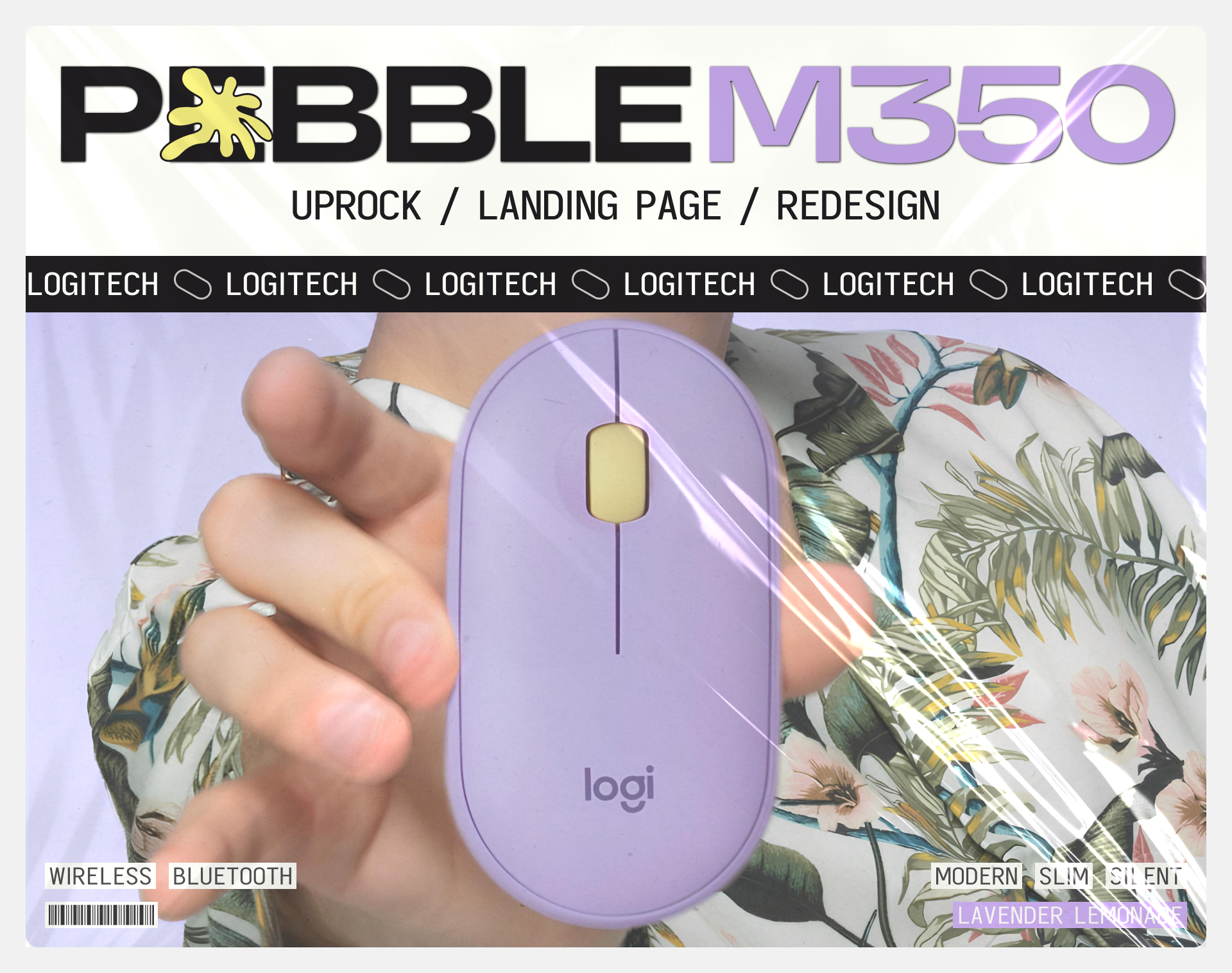 LOGITECH PEBBLE M350 / LANDING PAGE — Изображение №1 — Интерфейсы на Dprofile