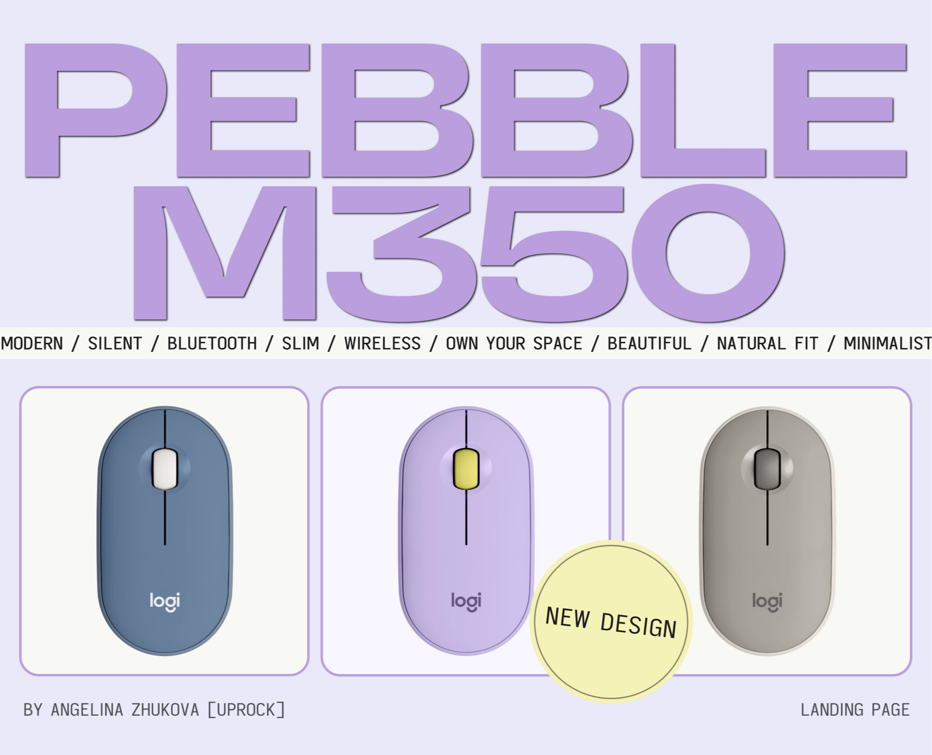 LOGITECH PEBBLE M350 / LANDING PAGE на Dprofile