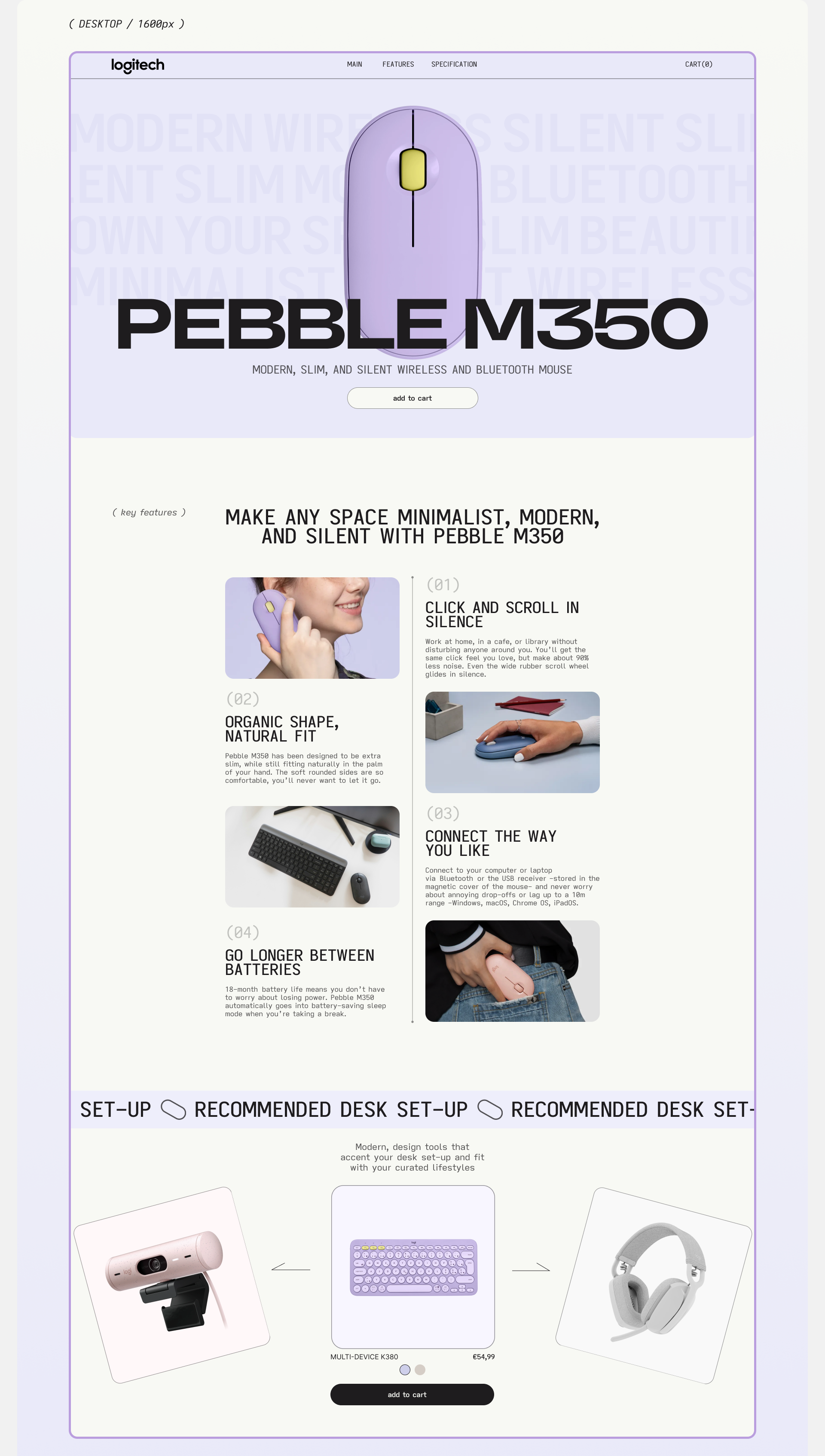 LOGITECH PEBBLE M350 / LANDING PAGE — Изображение №3 — Интерфейсы на Dprofile