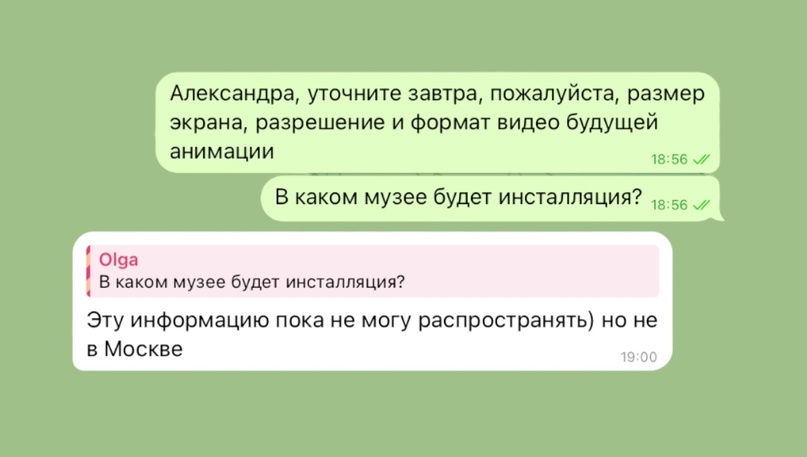 По мотивам игры Clash Royale — Изображение №11 — Иллюстрация, Анимация на Dprofile