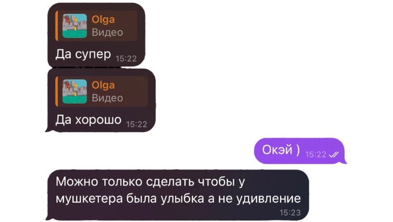 По мотивам игры Clash Royale — Изображение №4 — Иллюстрация, Анимация на Dprofile