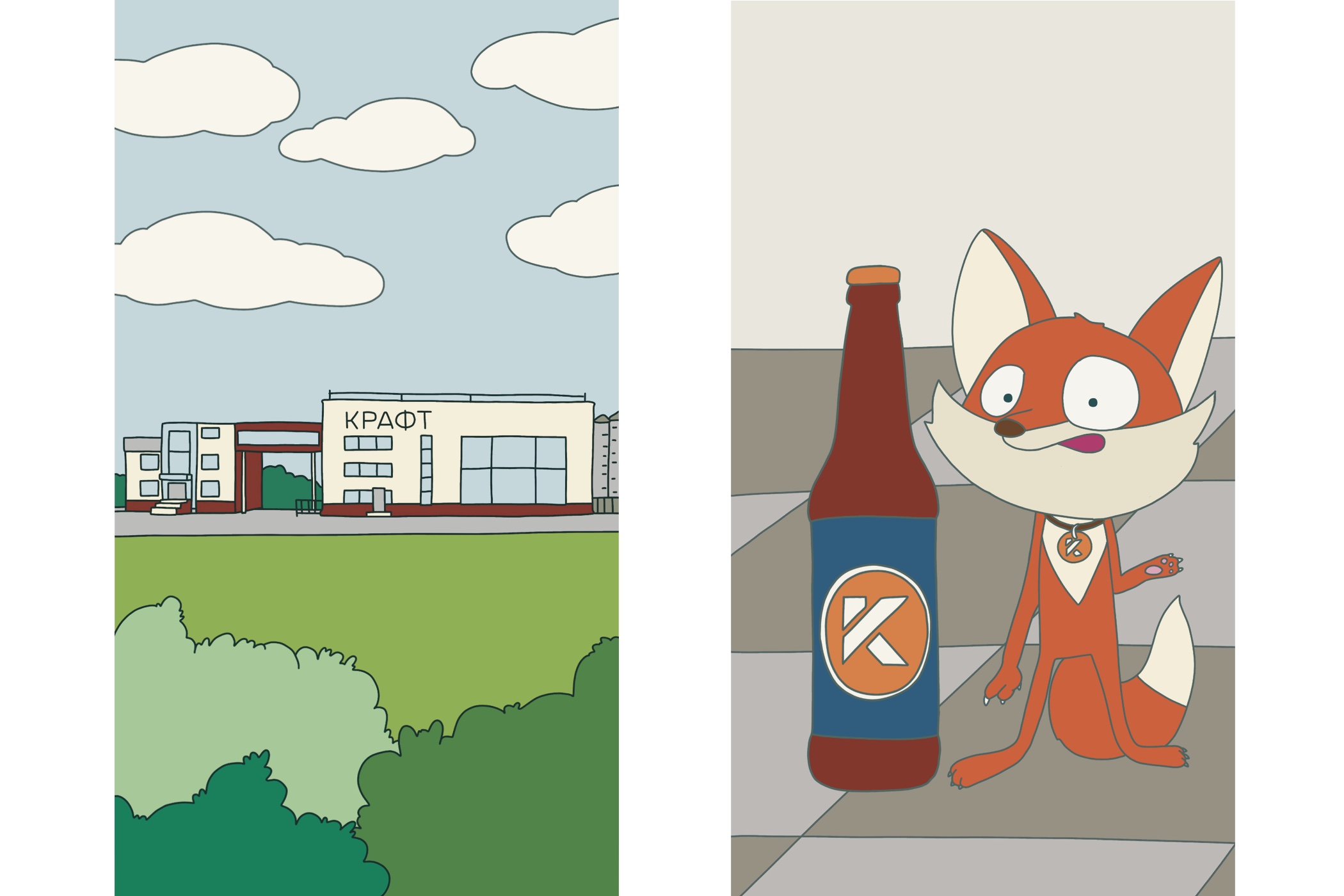 Мультфильм для пивоваренного завода — Изображение №3 — Иллюстрация, Анимация на Dprofile