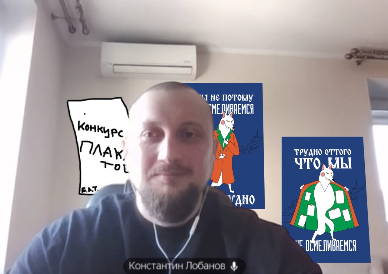Конкурс плакатов — Изображение №3 — Иллюстрация, Графика на Dprofile
