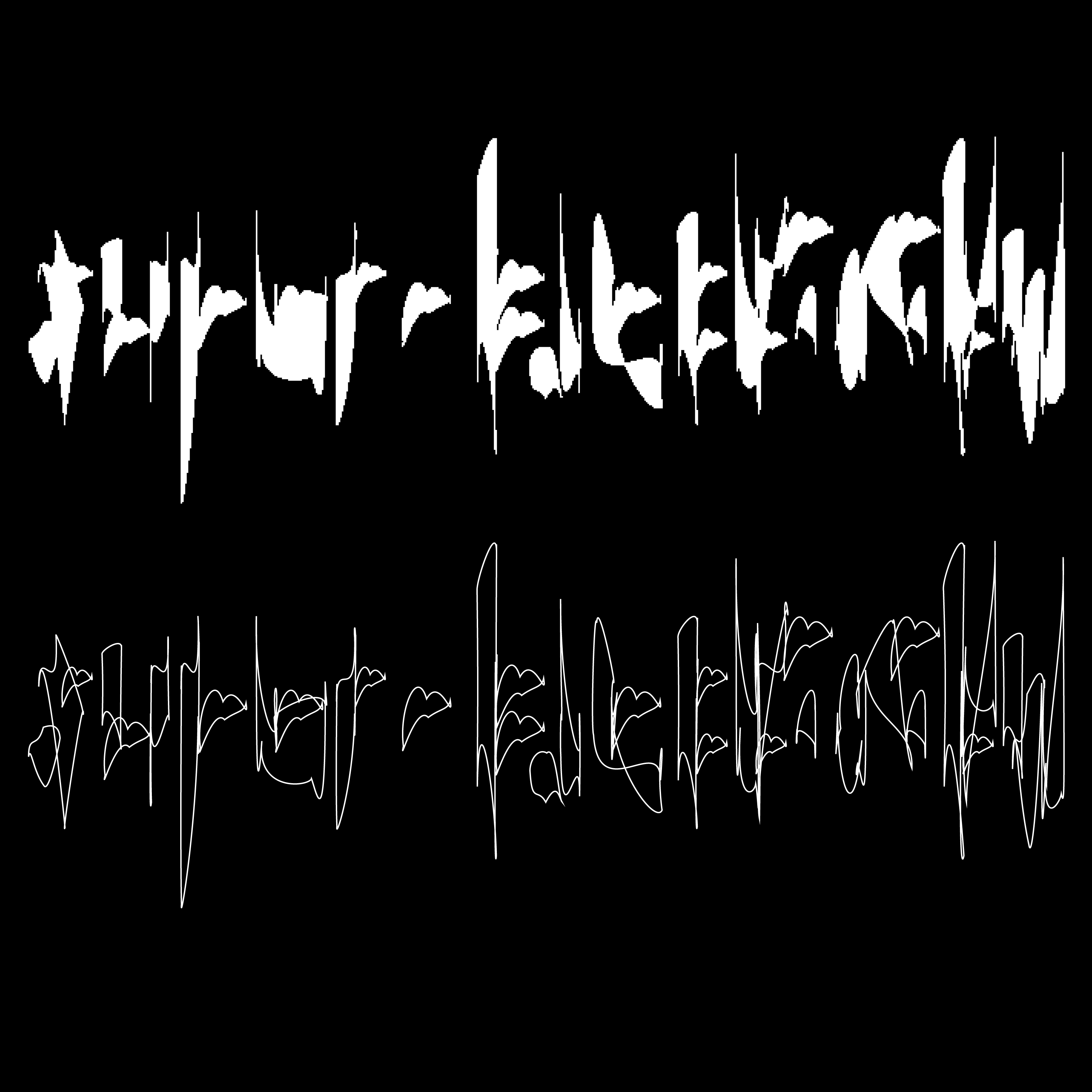 superobjectivity буквы/поиск/конструкции — Изображение №3 — Графика на Dprofile