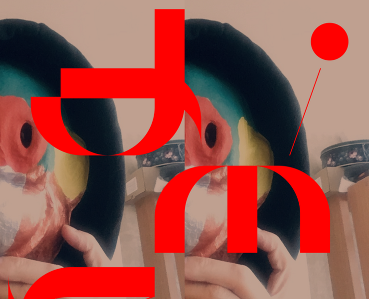 dime буквы/модули — Графика на Dprofile