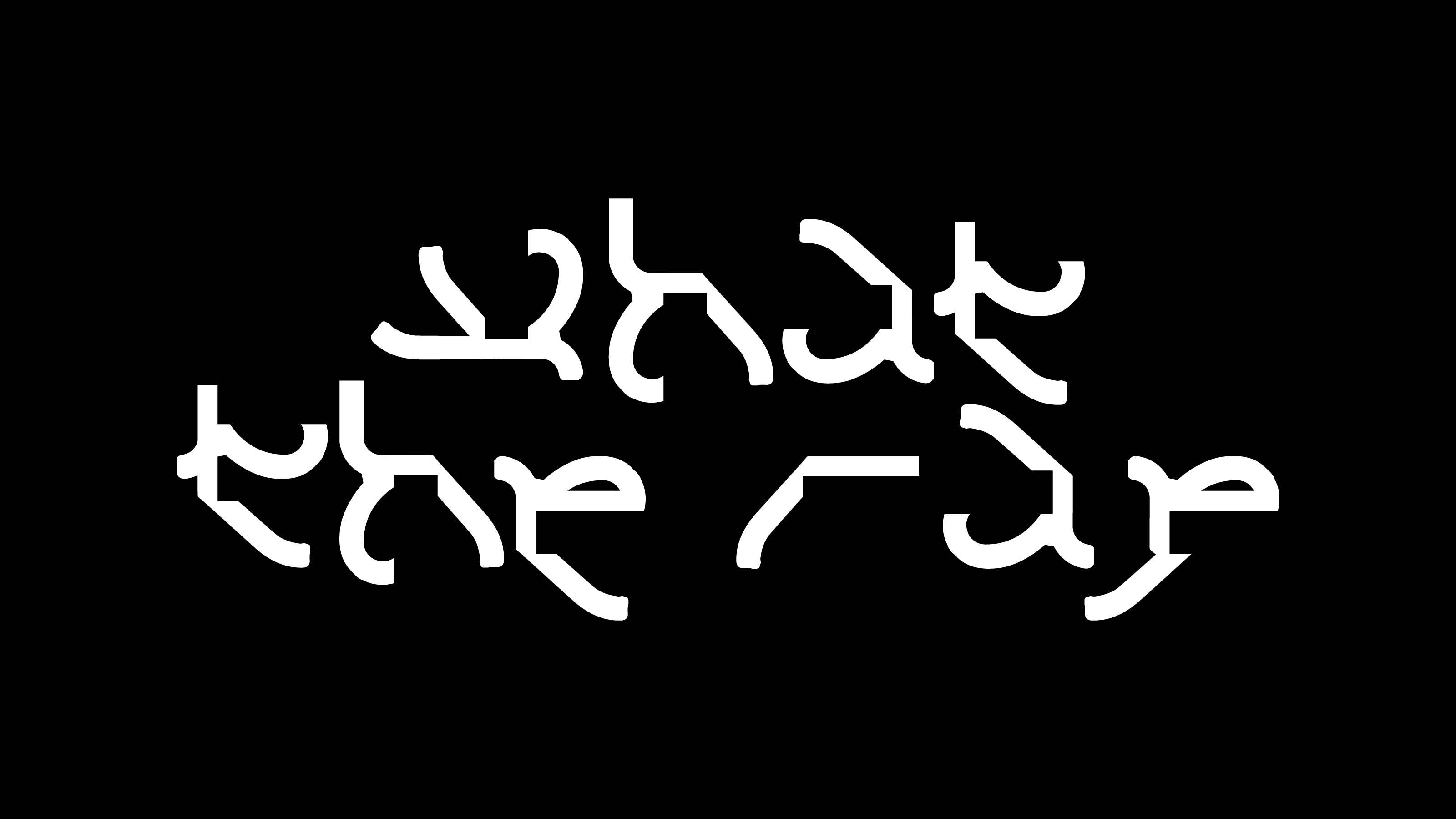 22 cлова — Изображение №8 — Графика на Dprofile