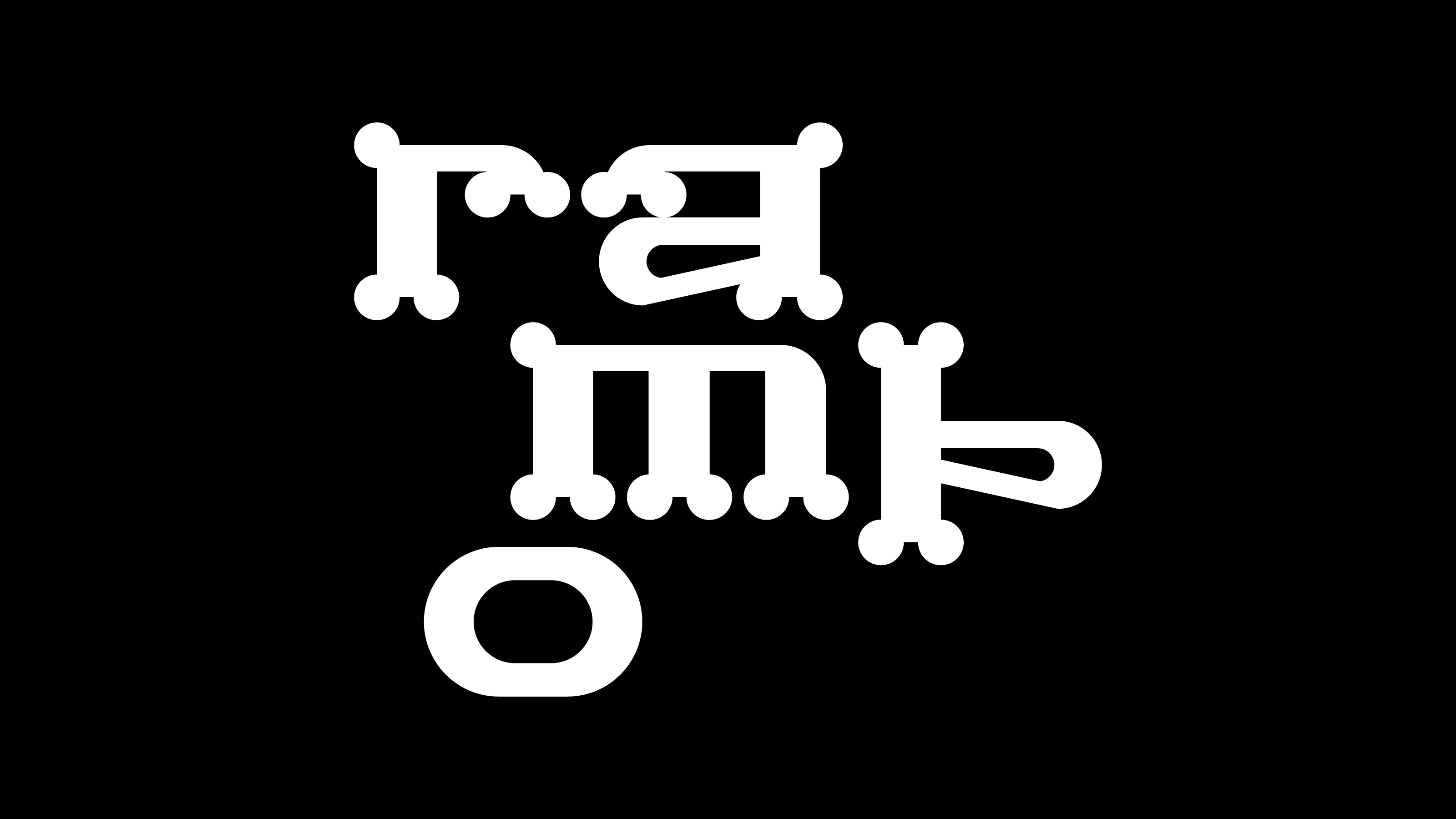 22 cлова — Изображение №10 — Графика на Dprofile