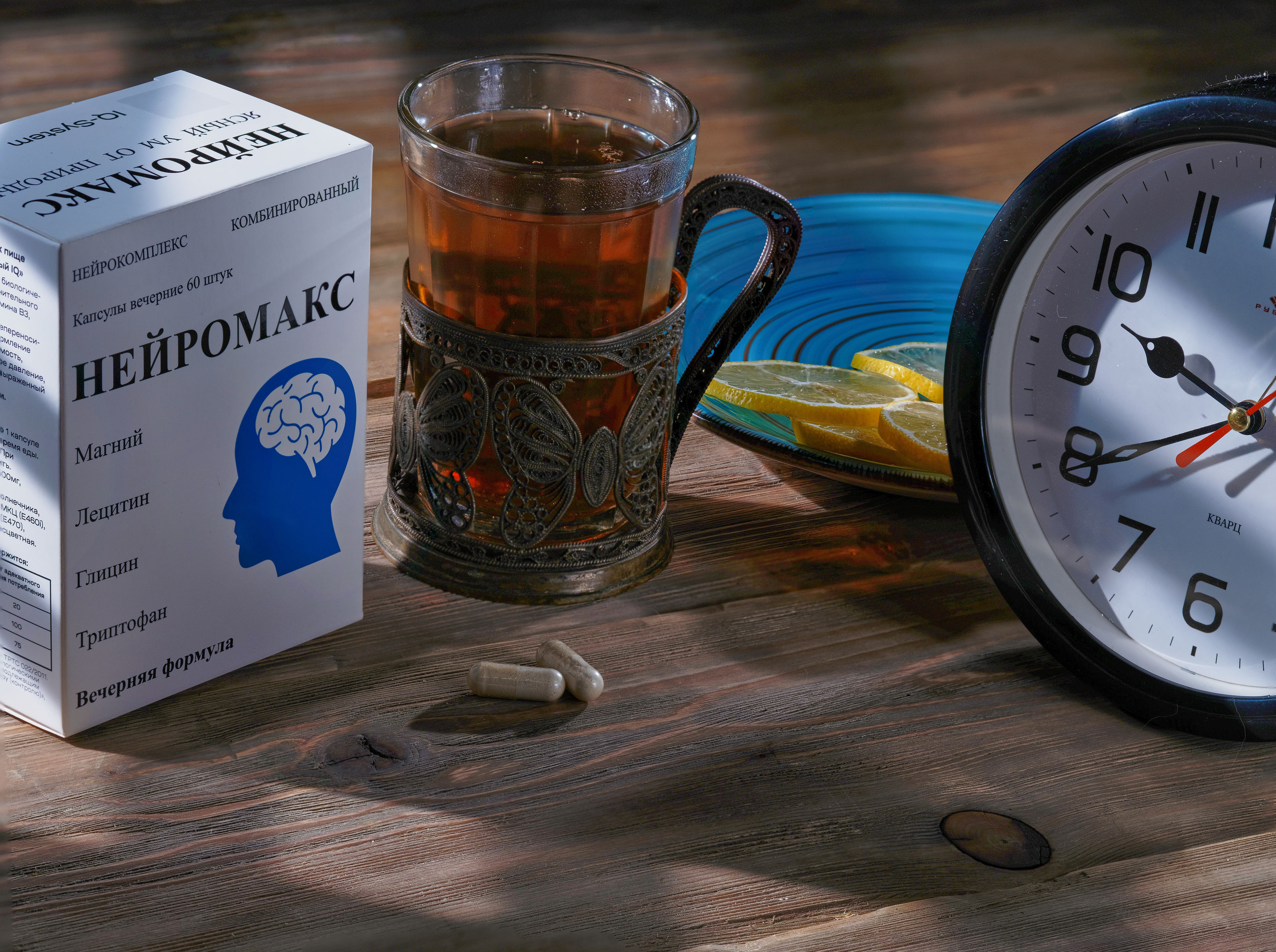 Нейромакс — Изображение №10 — Брендинг, Графика на Dprofile