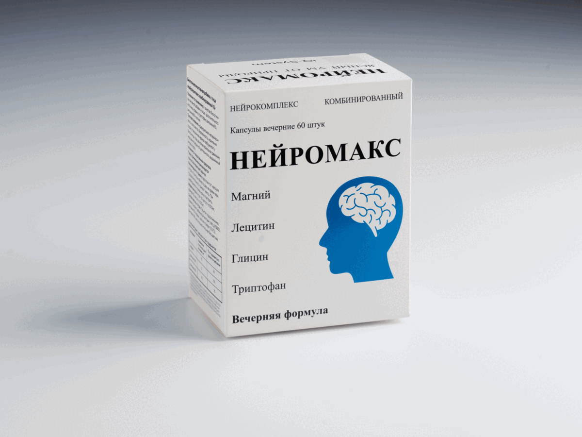 Нейромакс — Изображение №4 — Брендинг, Графика на Dprofile